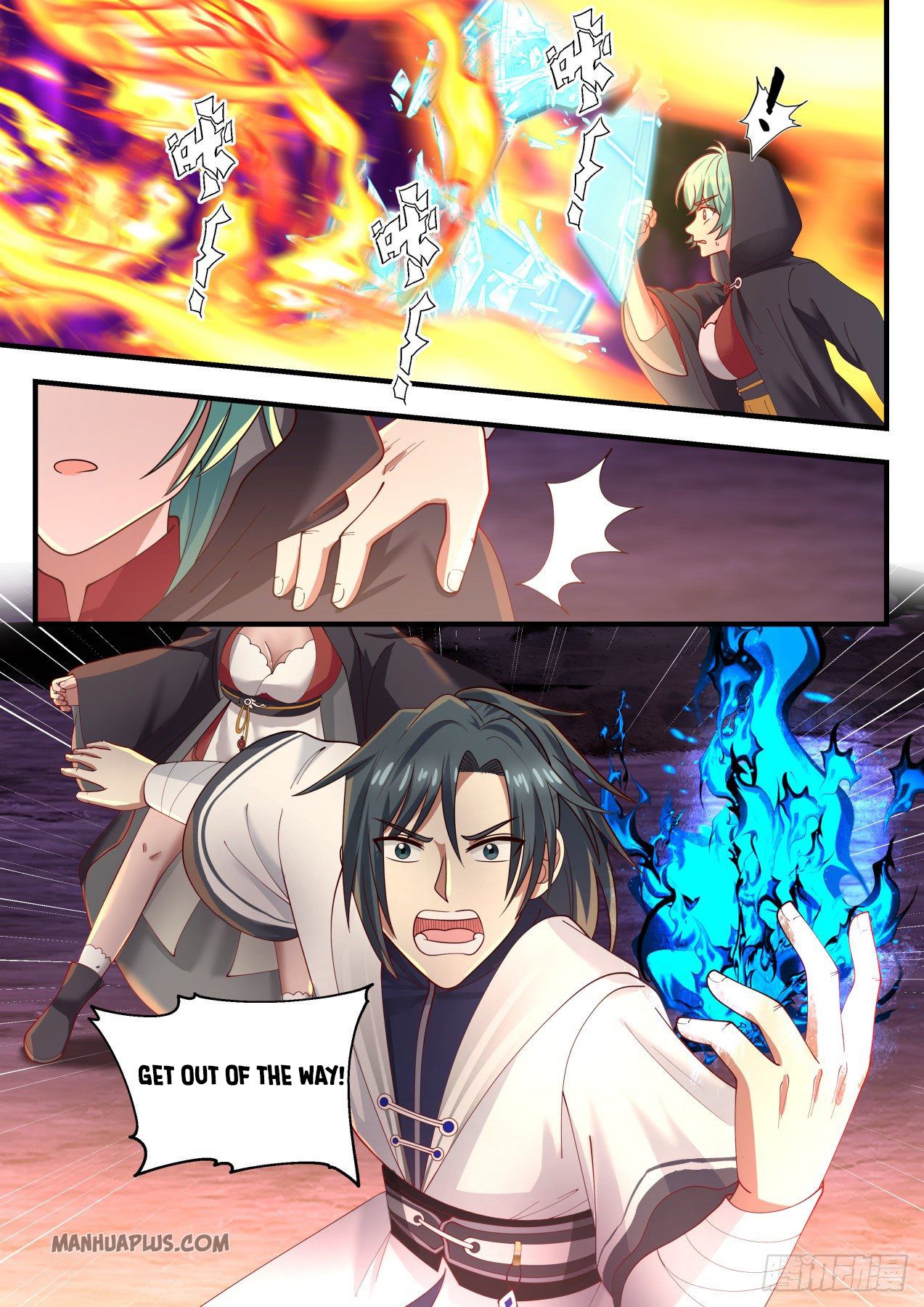 Martial Peak Chapter 1201 - 6