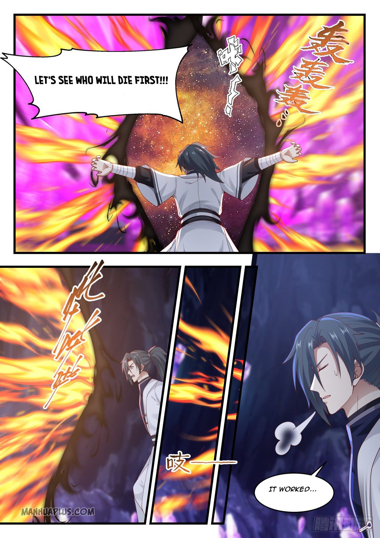 Martial Peak Chapter 1201 - 11