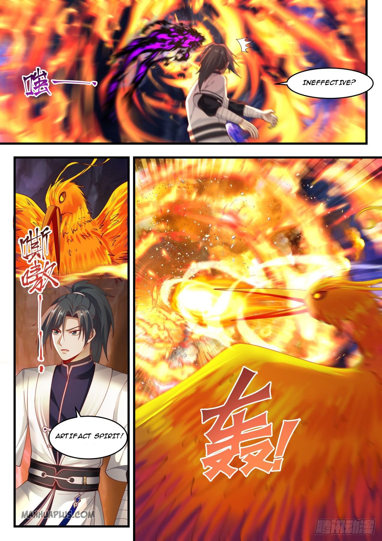 Martial Peak Chapter 1201 - 7