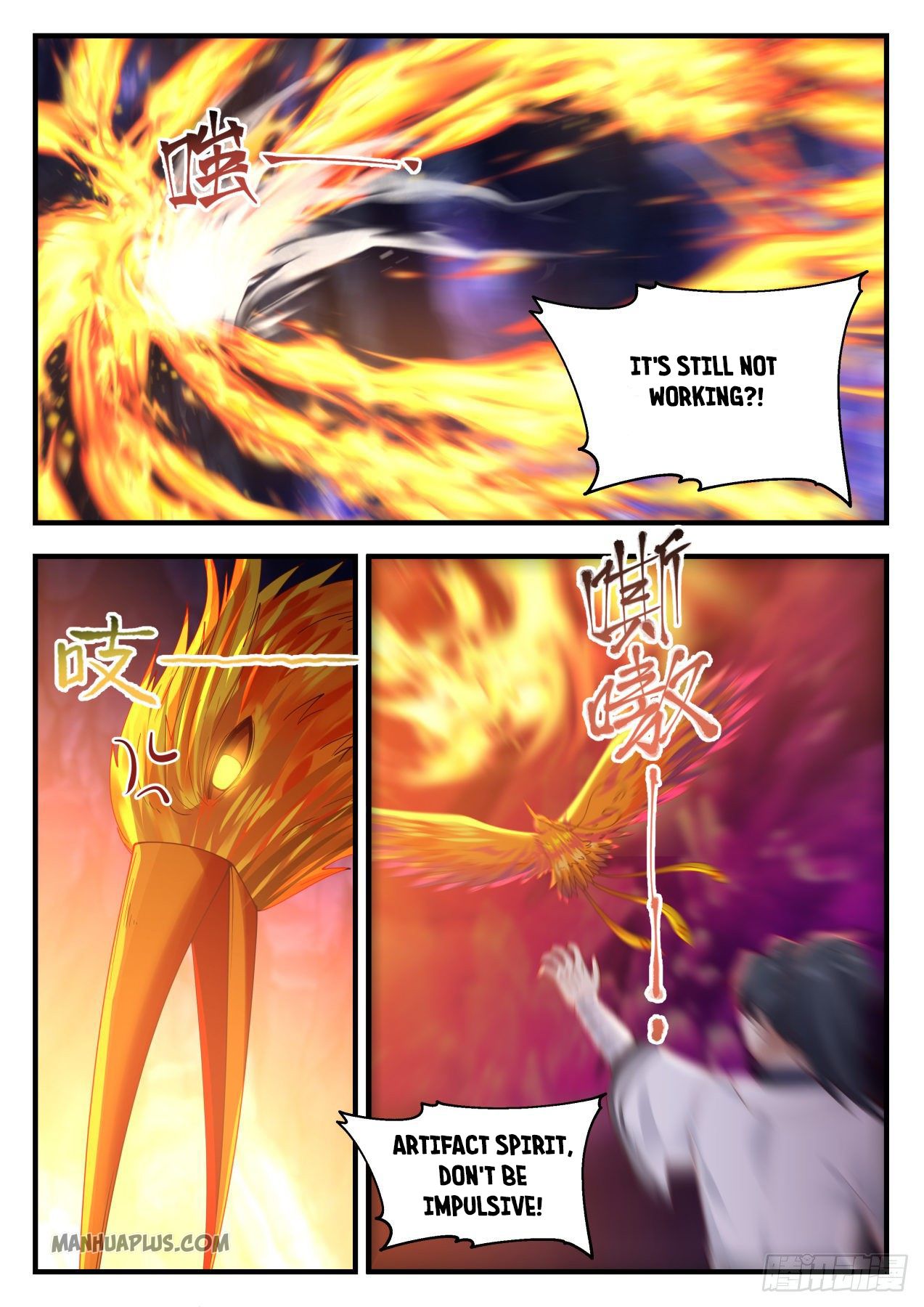Martial Peak Chapter 1201 - 8