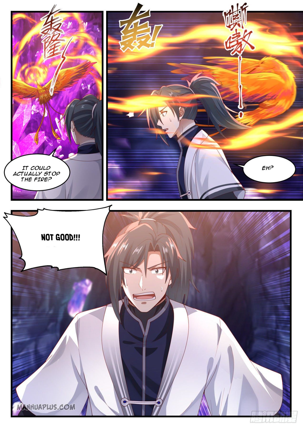 Martial Peak Chapter 1201 - 9