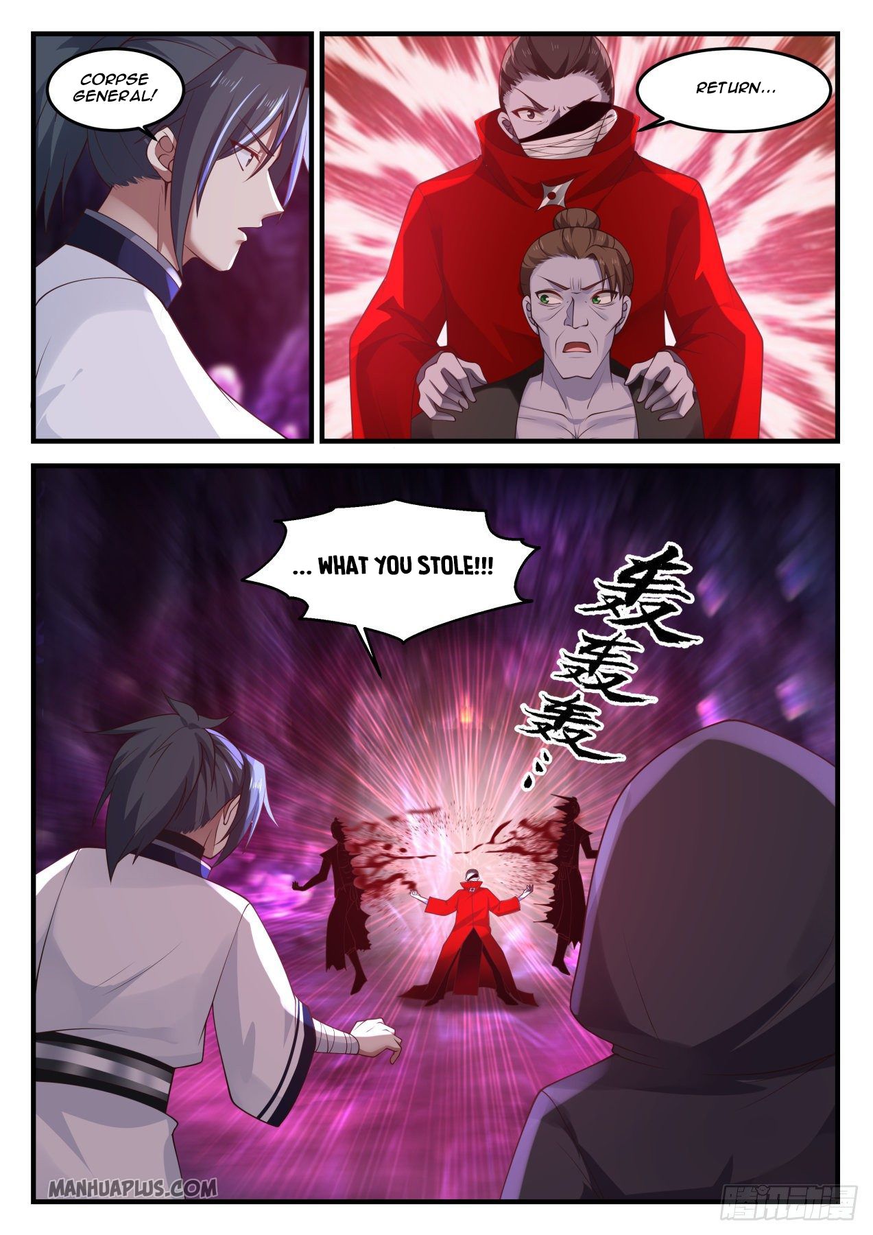 Martial Peak Chapter 1203 - 9