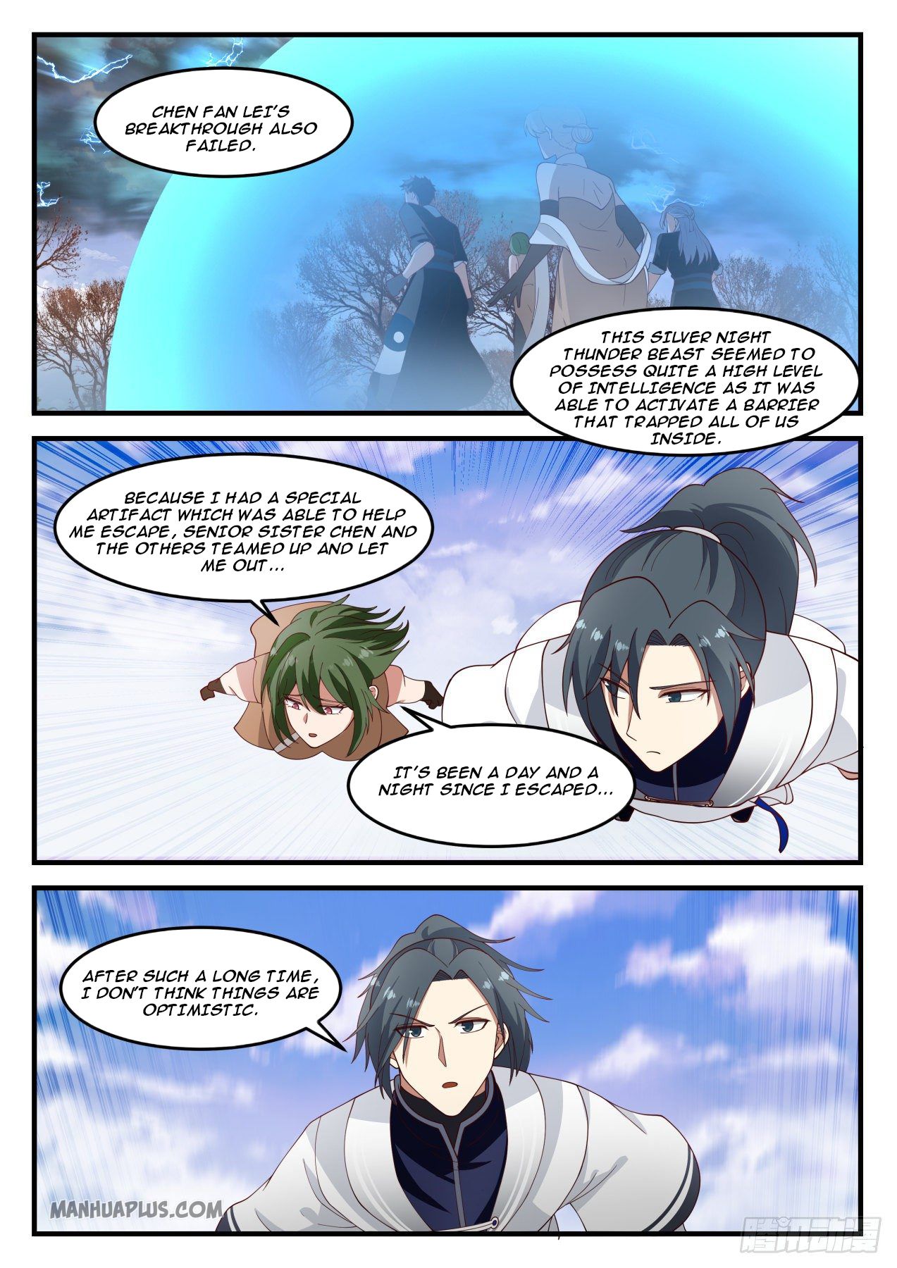 Martial Peak Chapter 1205 - 10