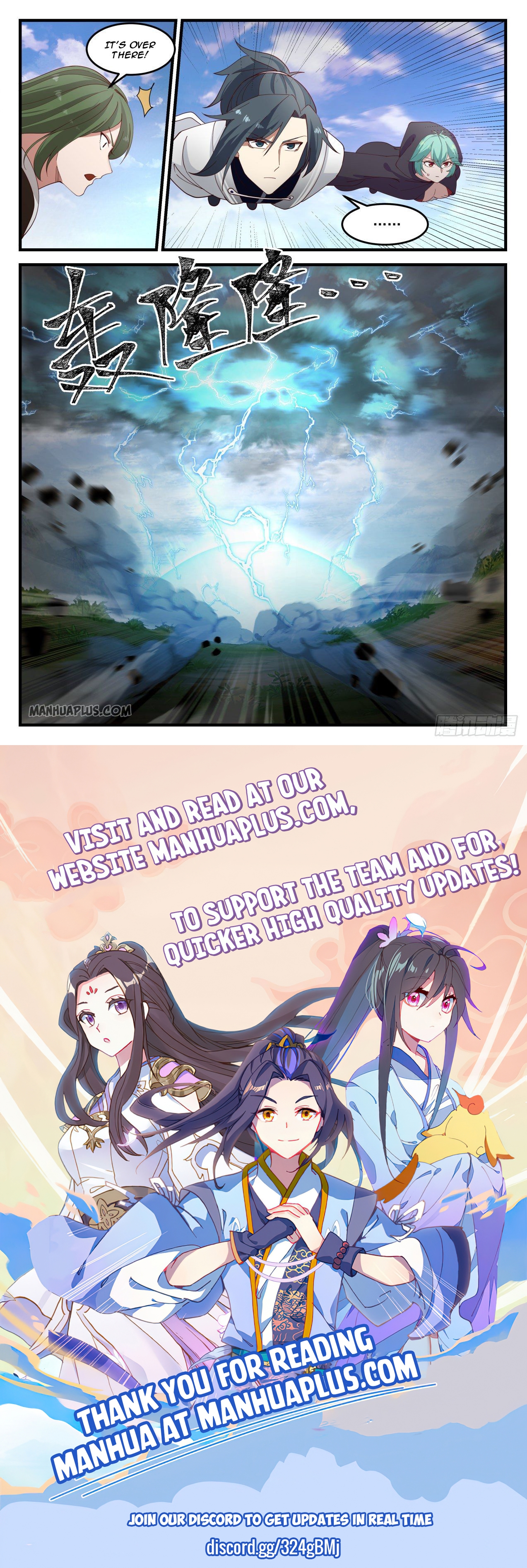Martial Peak Chapter 1205 - 12