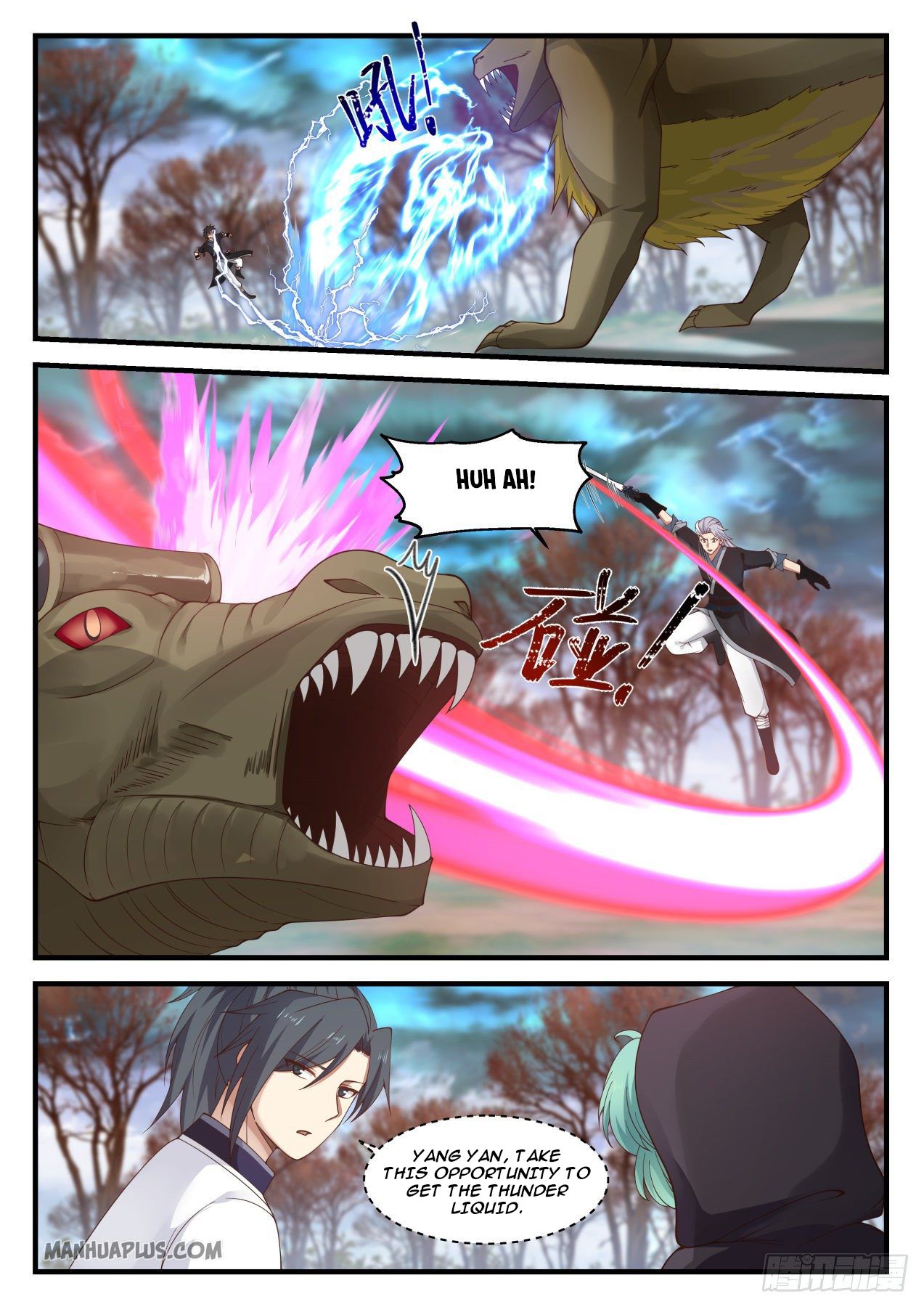 Martial Peak Chapter 1208 - 1