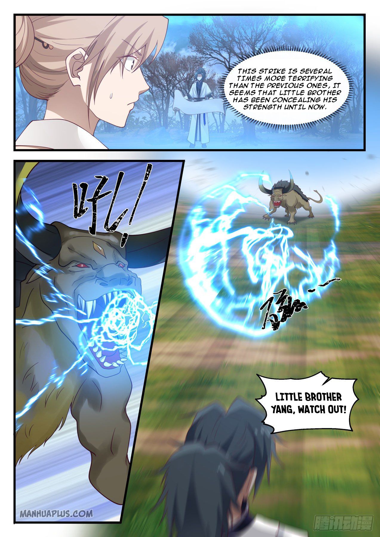 Martial Peak Chapter 1207 - 2