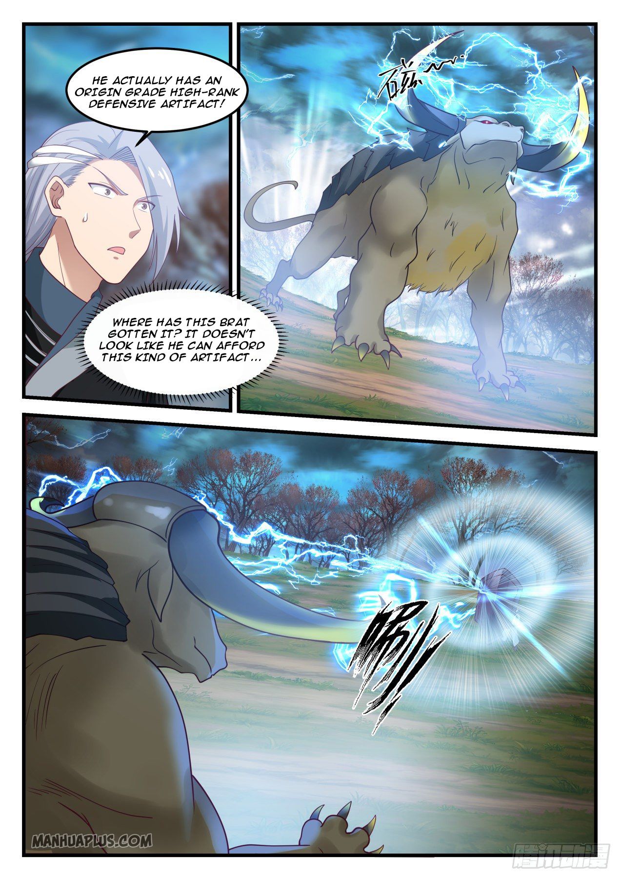 Martial Peak Chapter 1207 - 4