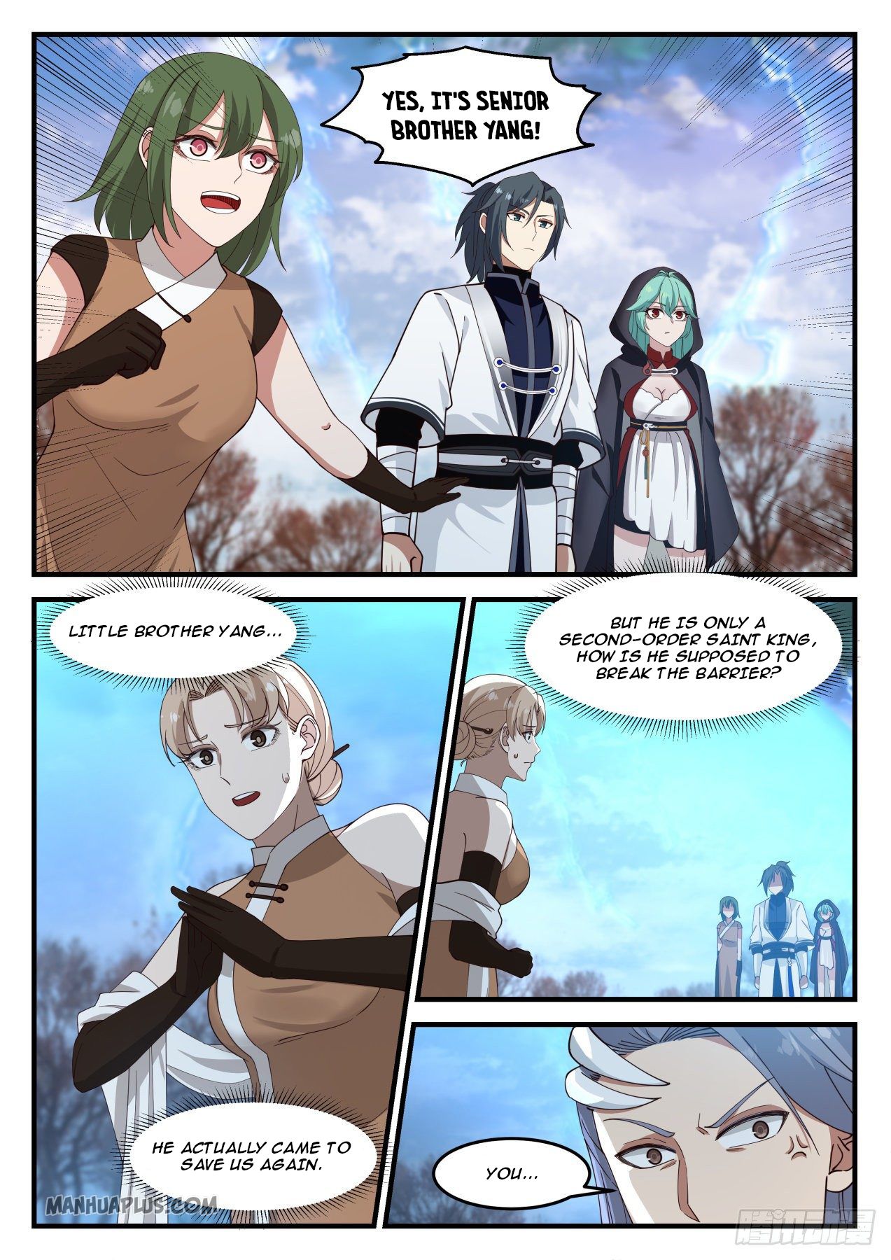 Martial Peak Chapter 1206 - 5