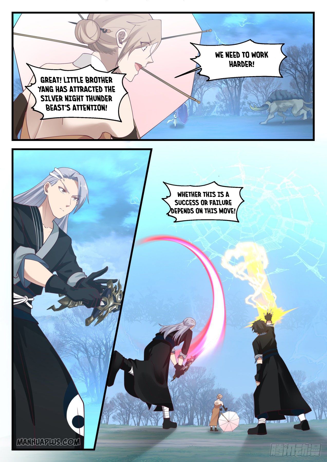 Martial Peak Chapter 1207 - 5