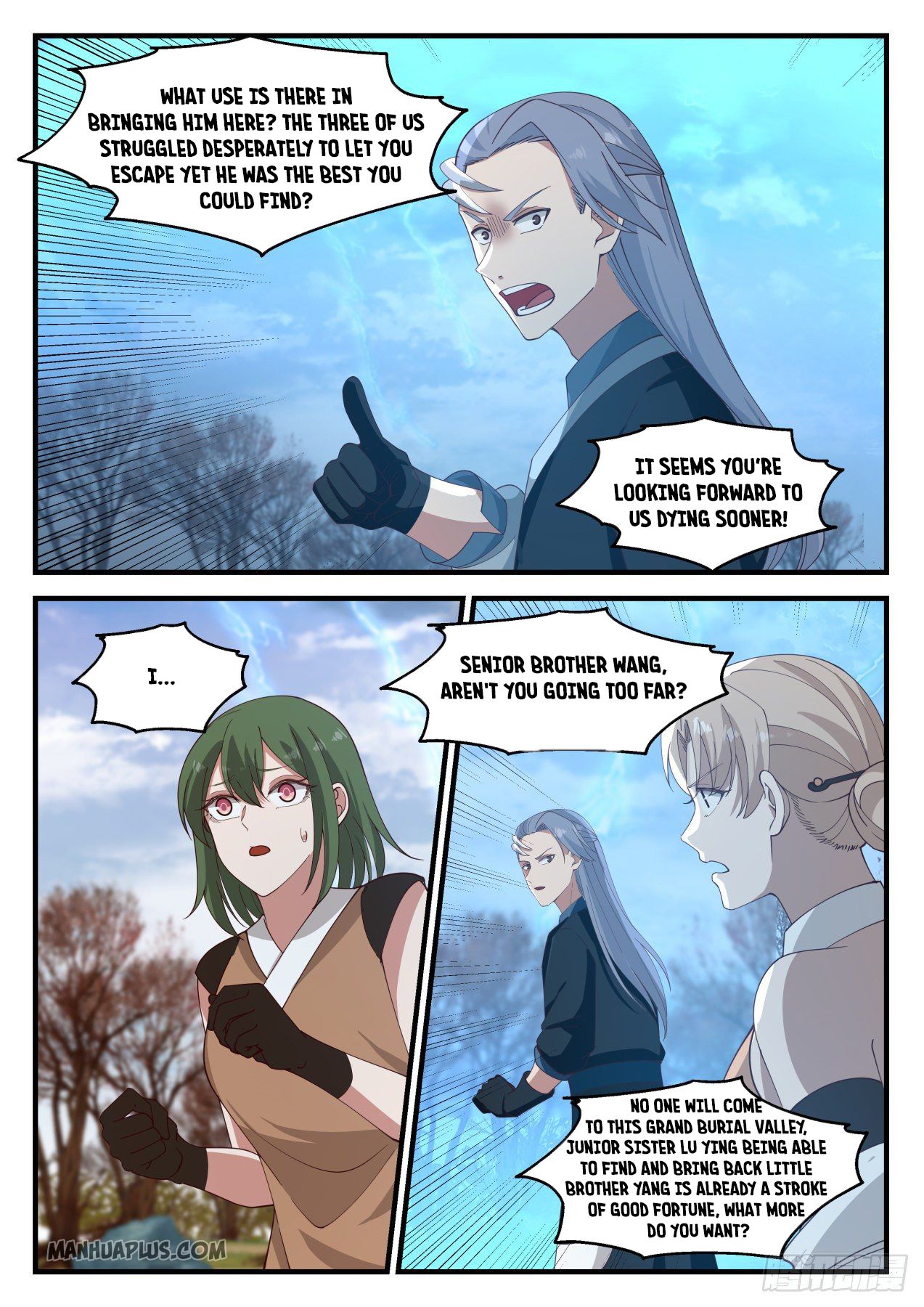 Martial Peak Chapter 1206 - 6