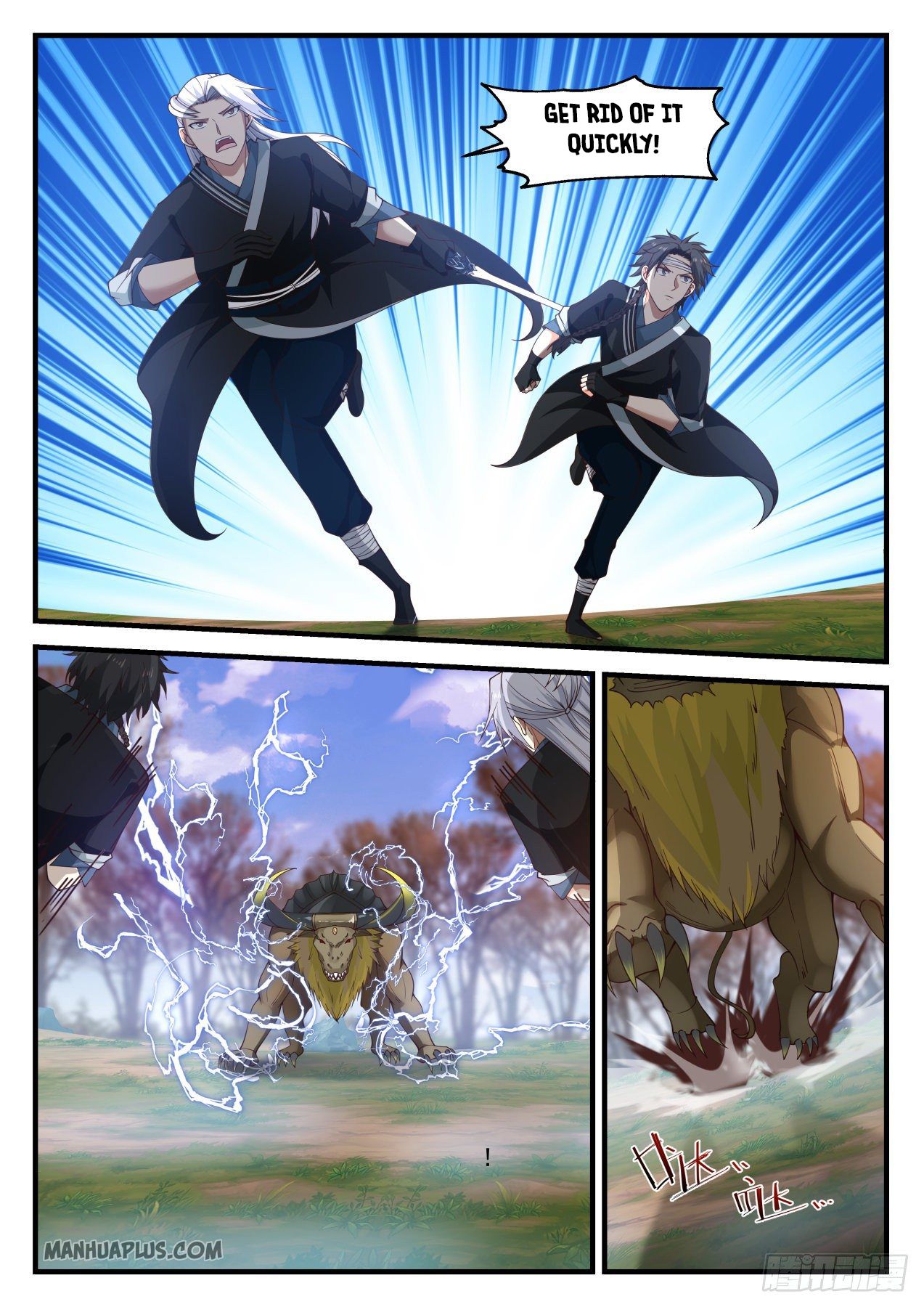 Martial Peak Chapter 1208 - 4