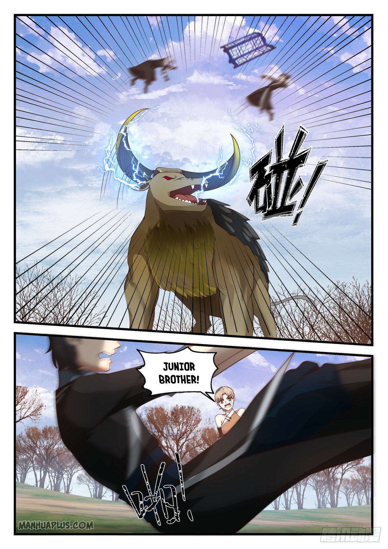 Martial Peak Chapter 1208 - 6