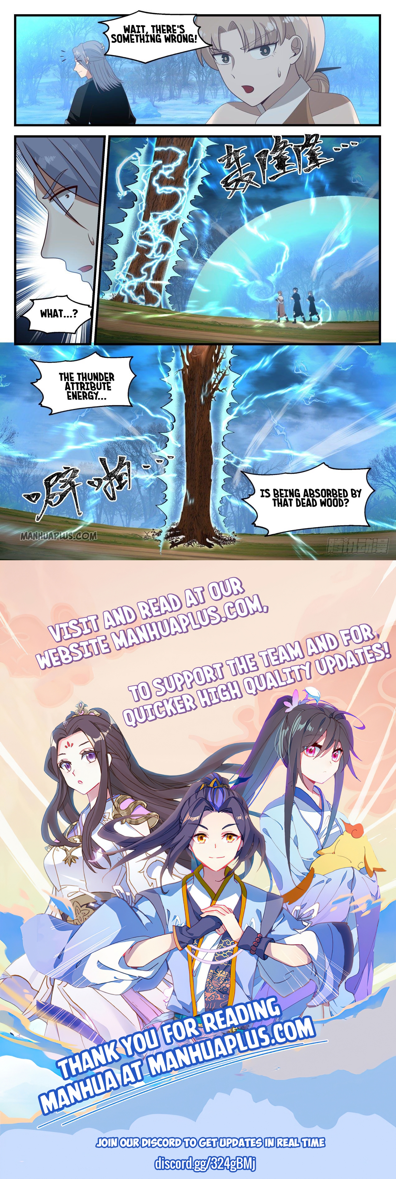 Martial Peak Chapter 1206 - 12