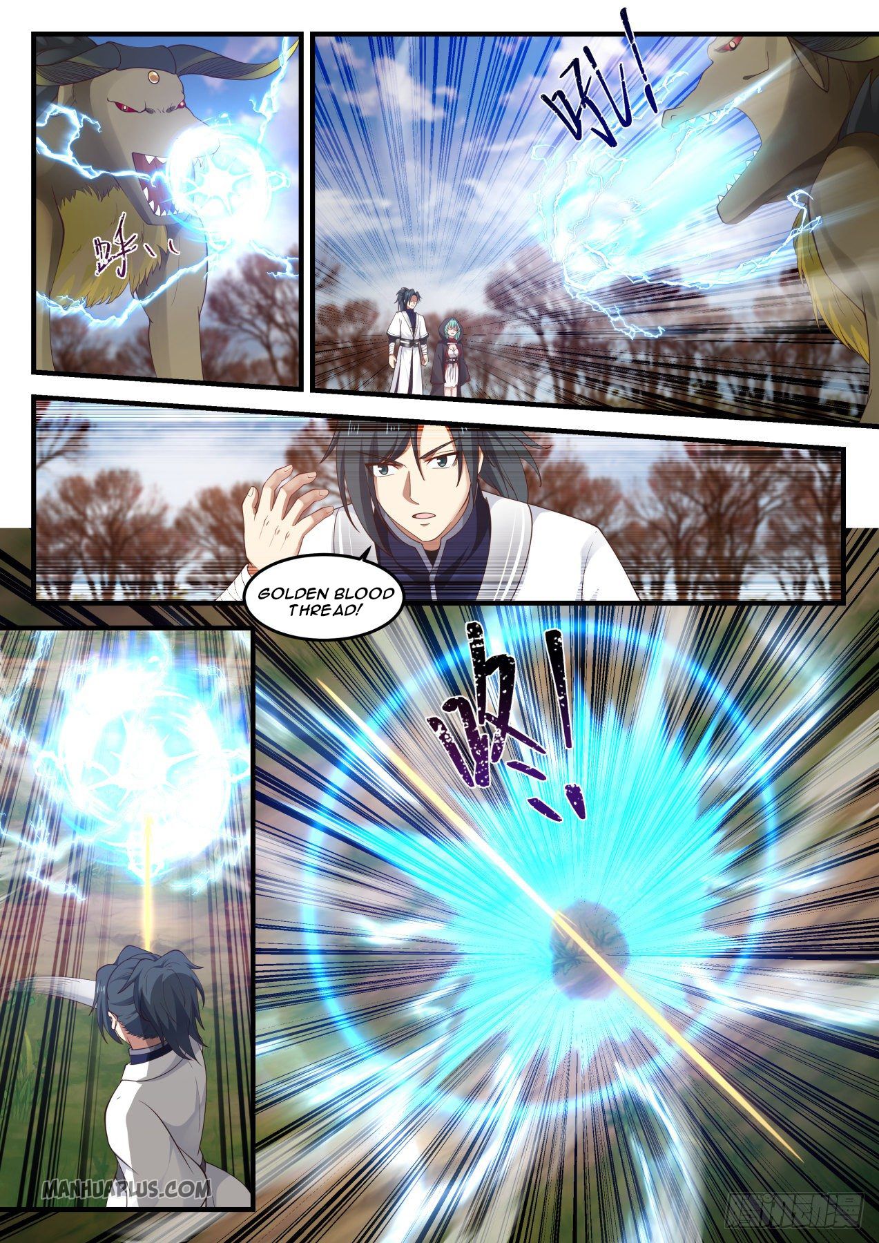 Martial Peak Chapter 1208 - 9