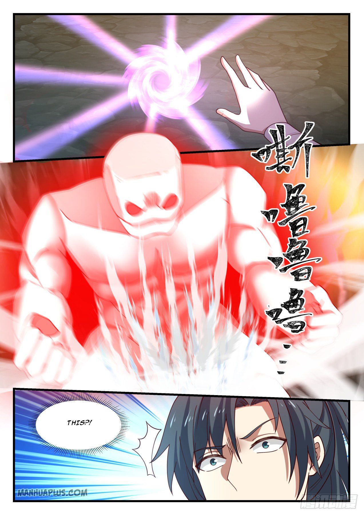 Martial Peak Chapter 1210 - 6
