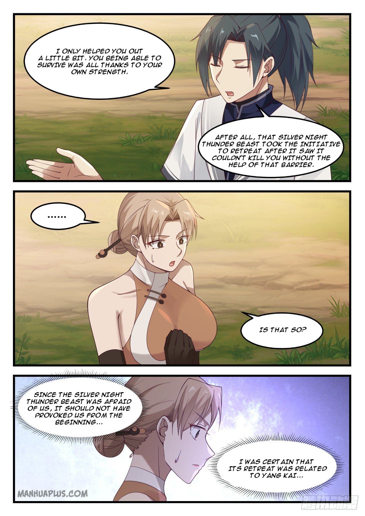 Martial Peak Chapter 1211 - 9