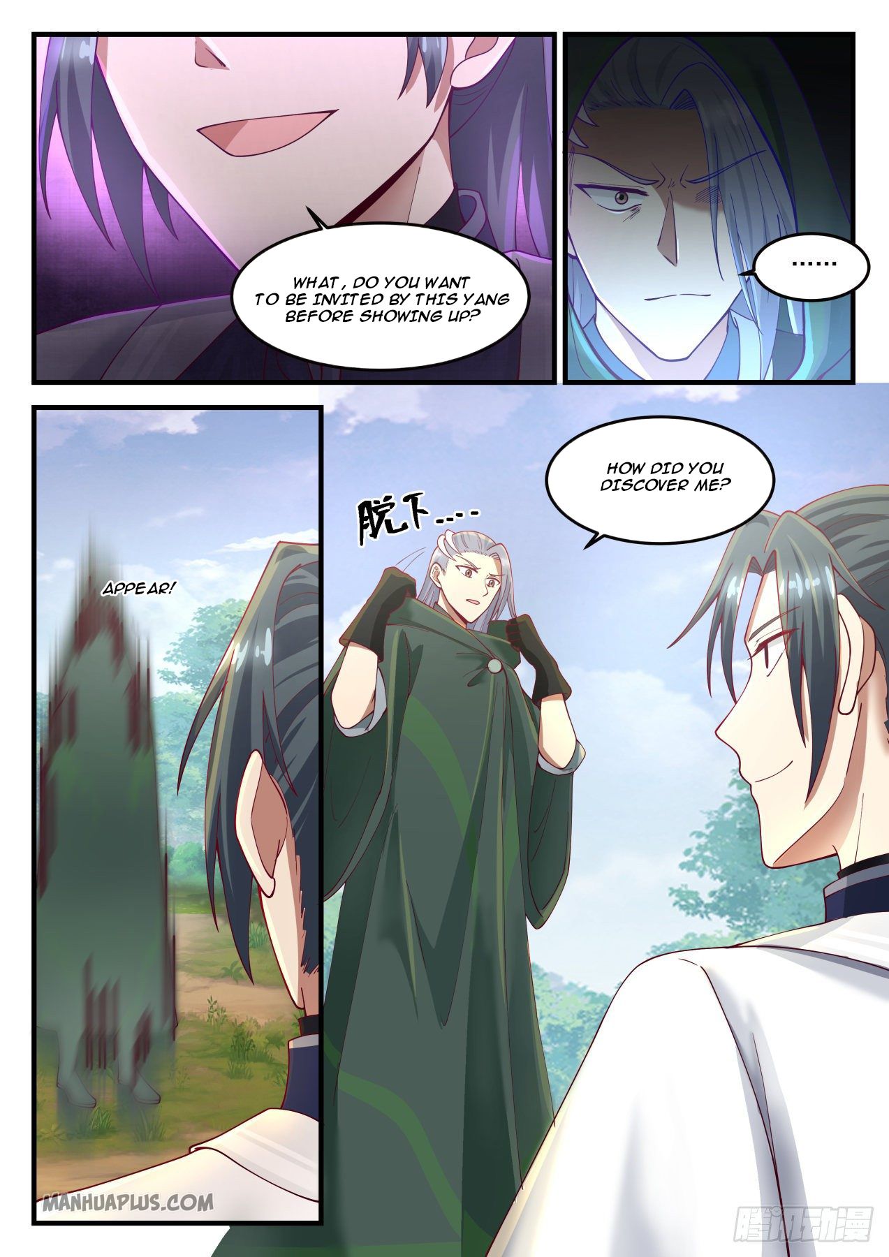 Martial Peak Chapter 1212 - 5
