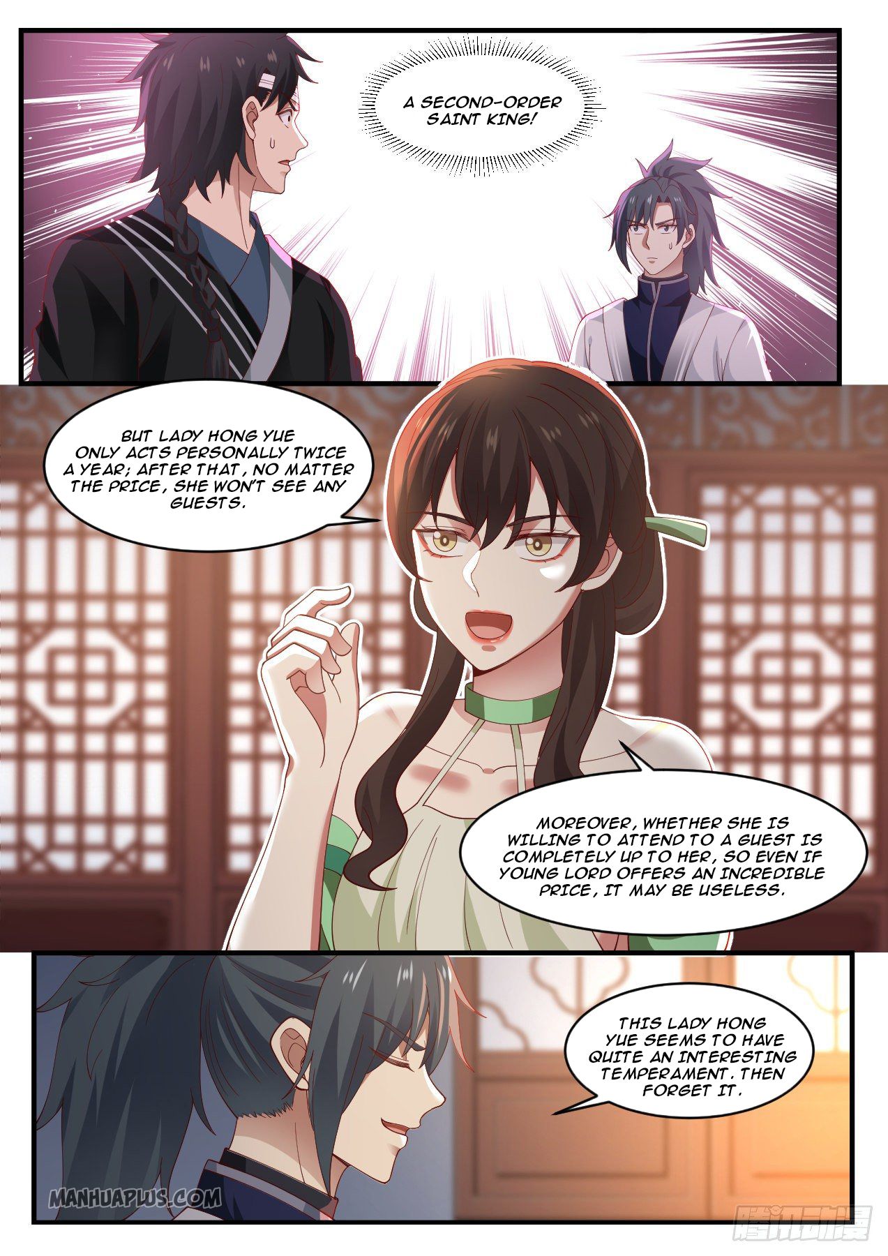 Martial Peak Chapter 1217 - 7