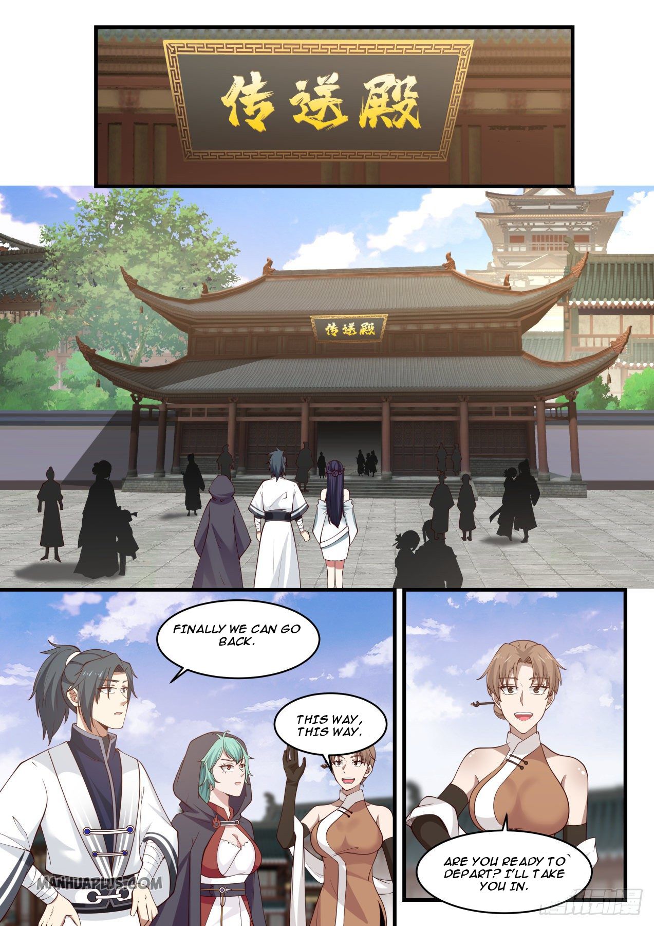 Martial Peak Chapter 1226 - 1