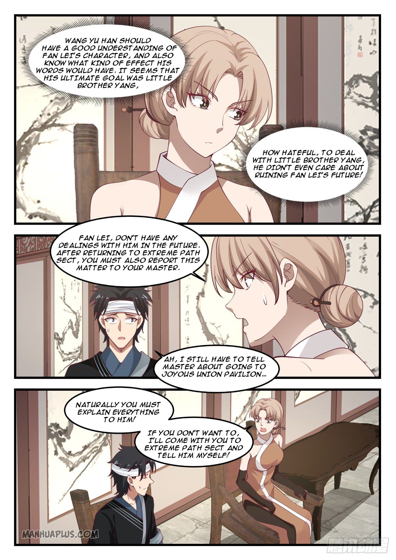 Martial Peak Chapter 1225 - 5