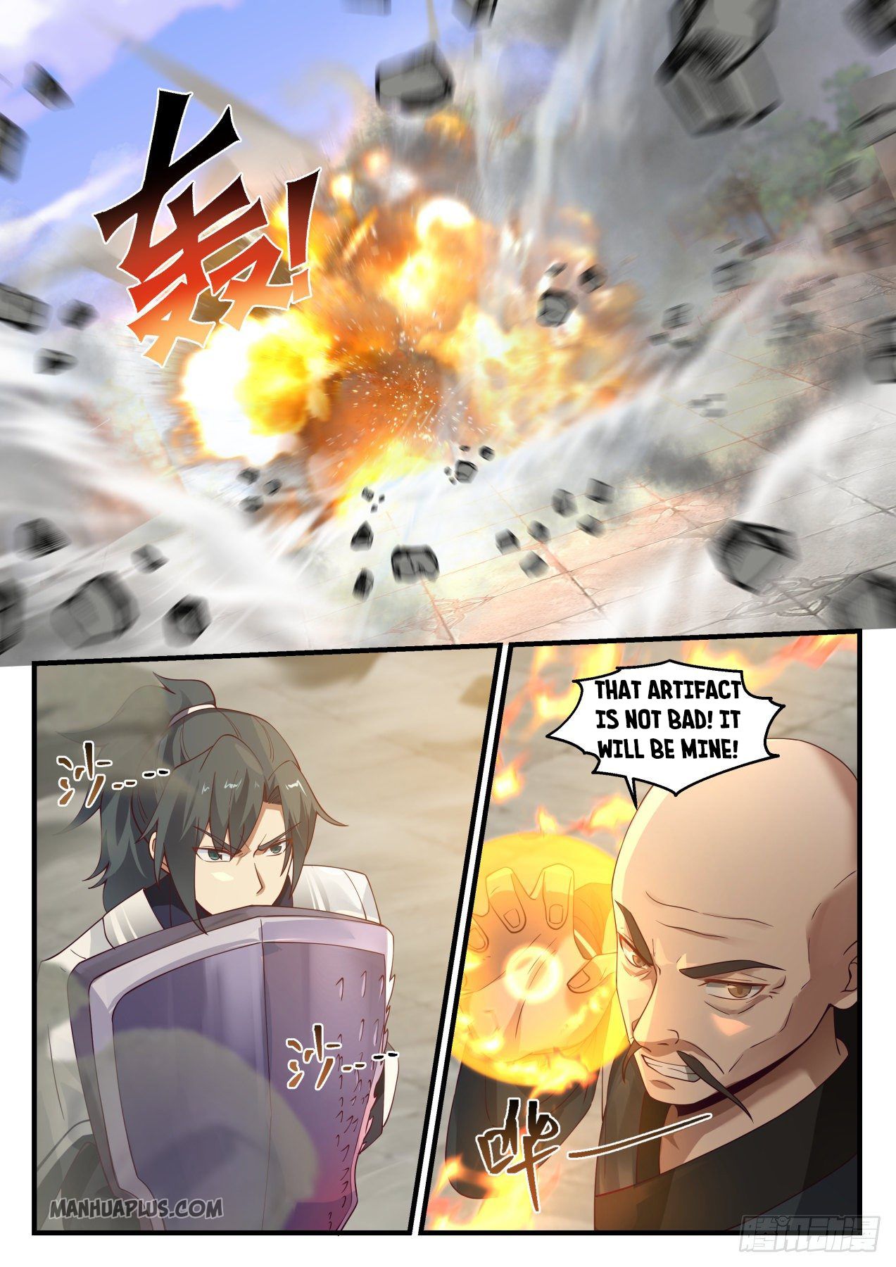 Martial Peak Chapter 1227 - 1