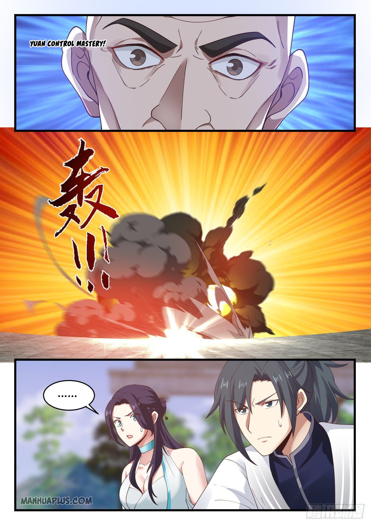 Martial Peak Chapter 1226 - 10