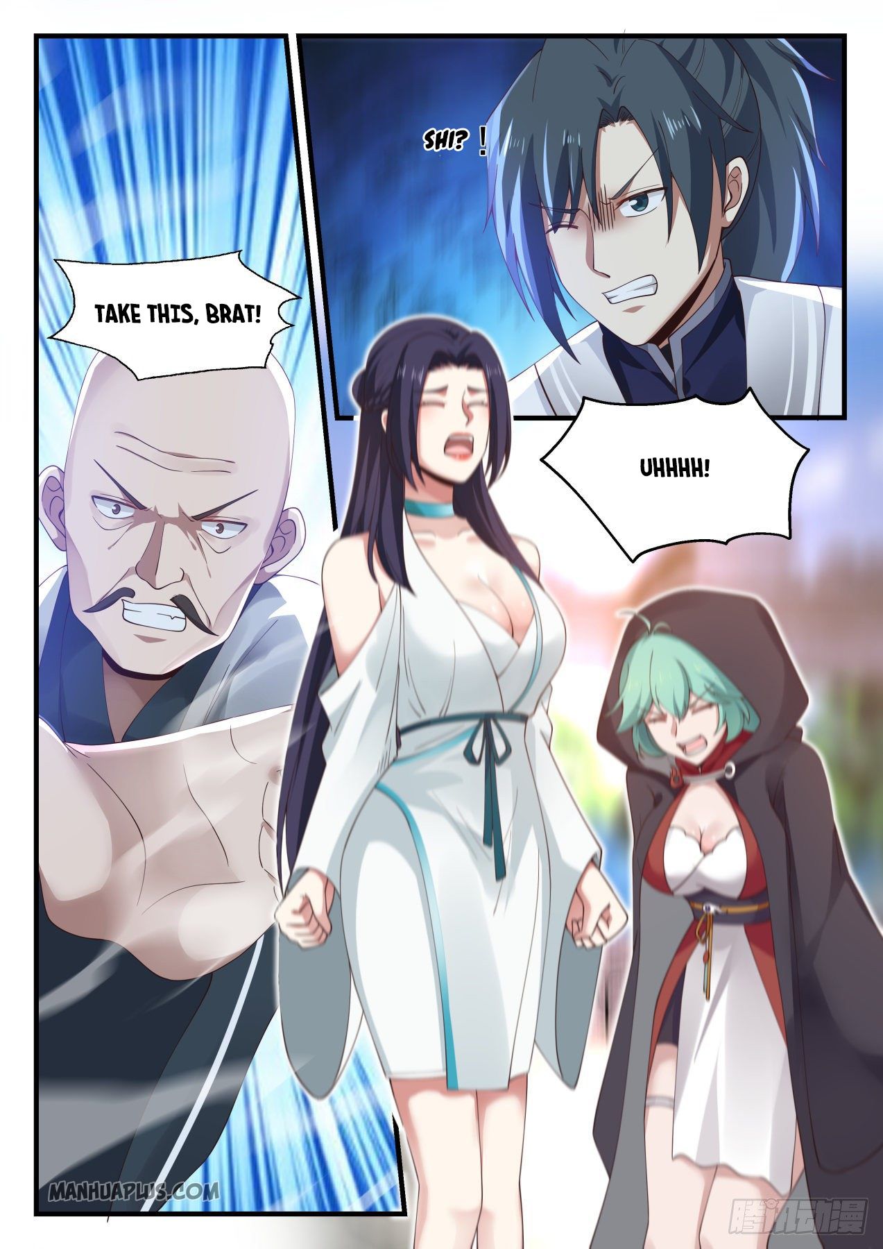 Martial Peak Chapter 1226 - 11