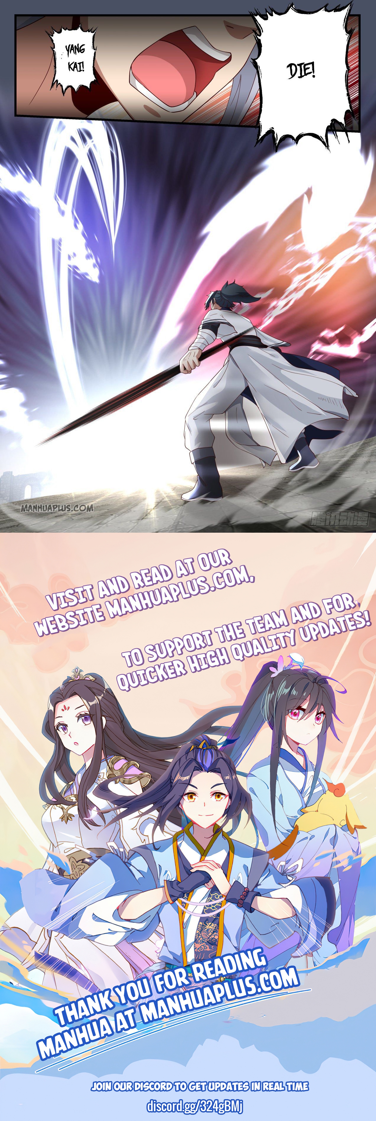 Martial Peak Chapter 1226 - 12