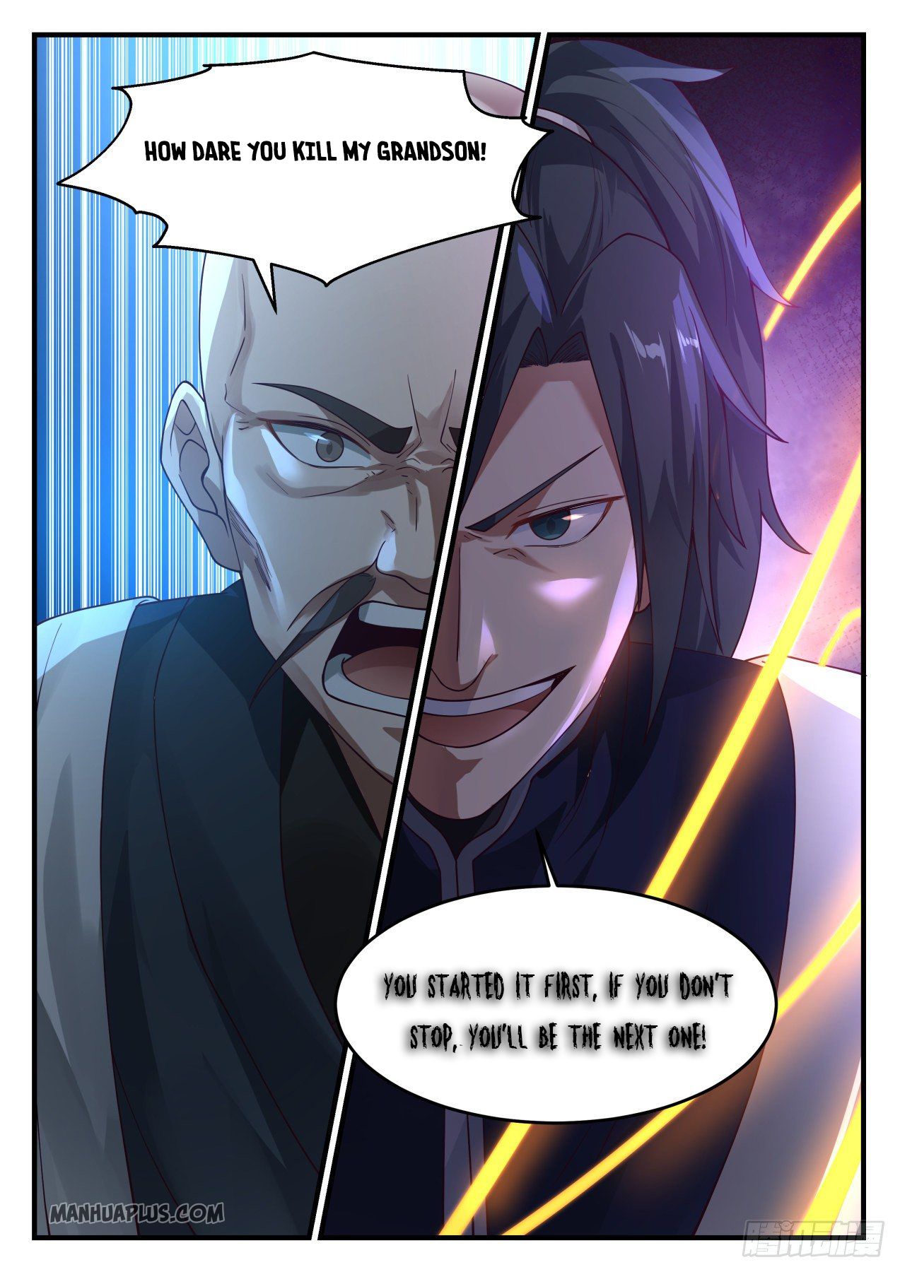 Martial Peak Chapter 1227 - 6