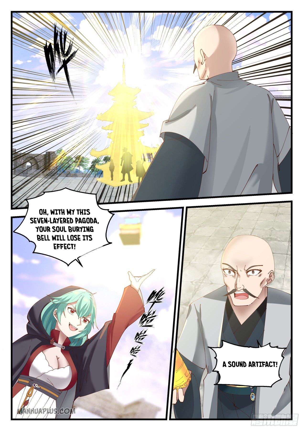 Martial Peak Chapter 1227 - 9