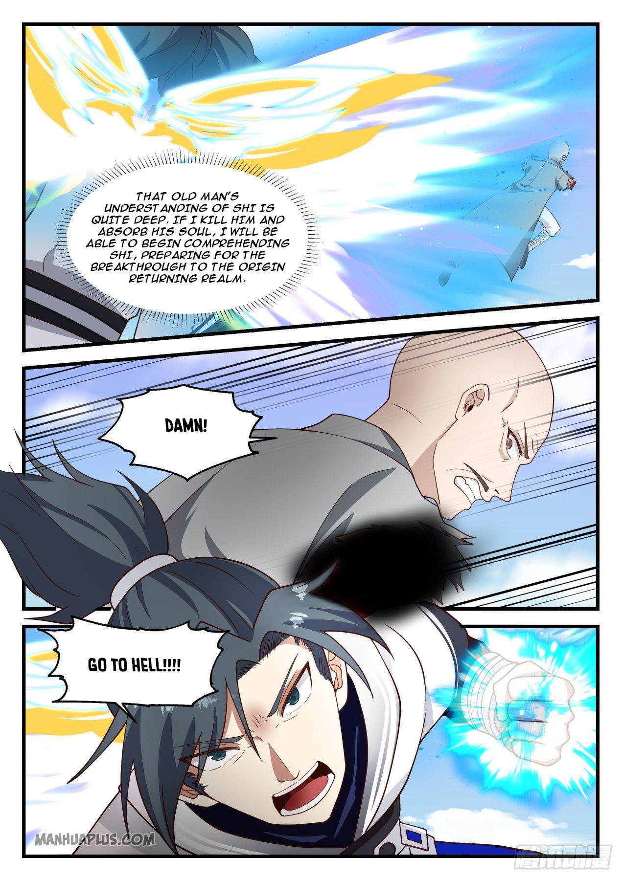 Martial Peak Chapter 1228 - 6