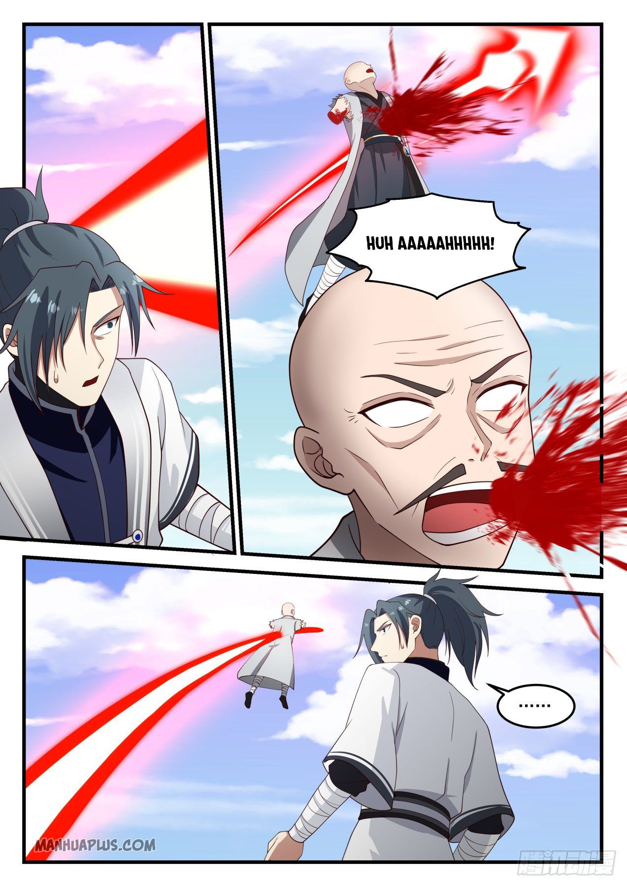Martial Peak Chapter 1228 - 7