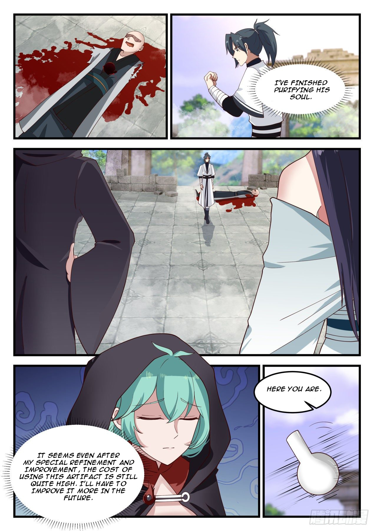 Martial Peak Chapter 1228 - 9