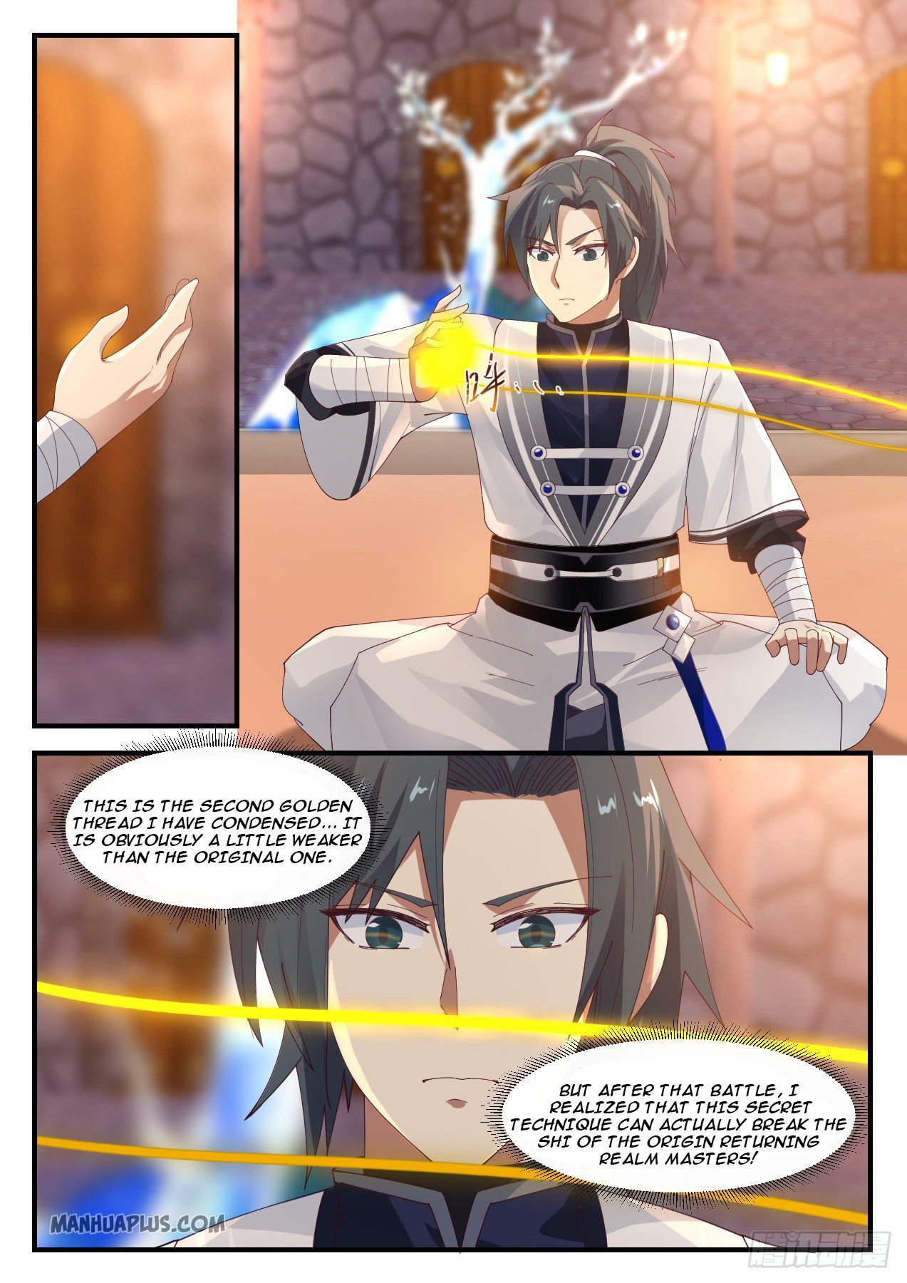 Martial Peak Chapter 1229 - 9