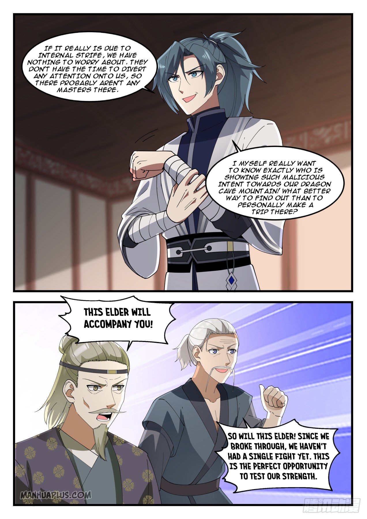 Martial Peak Chapter 1230 - 11