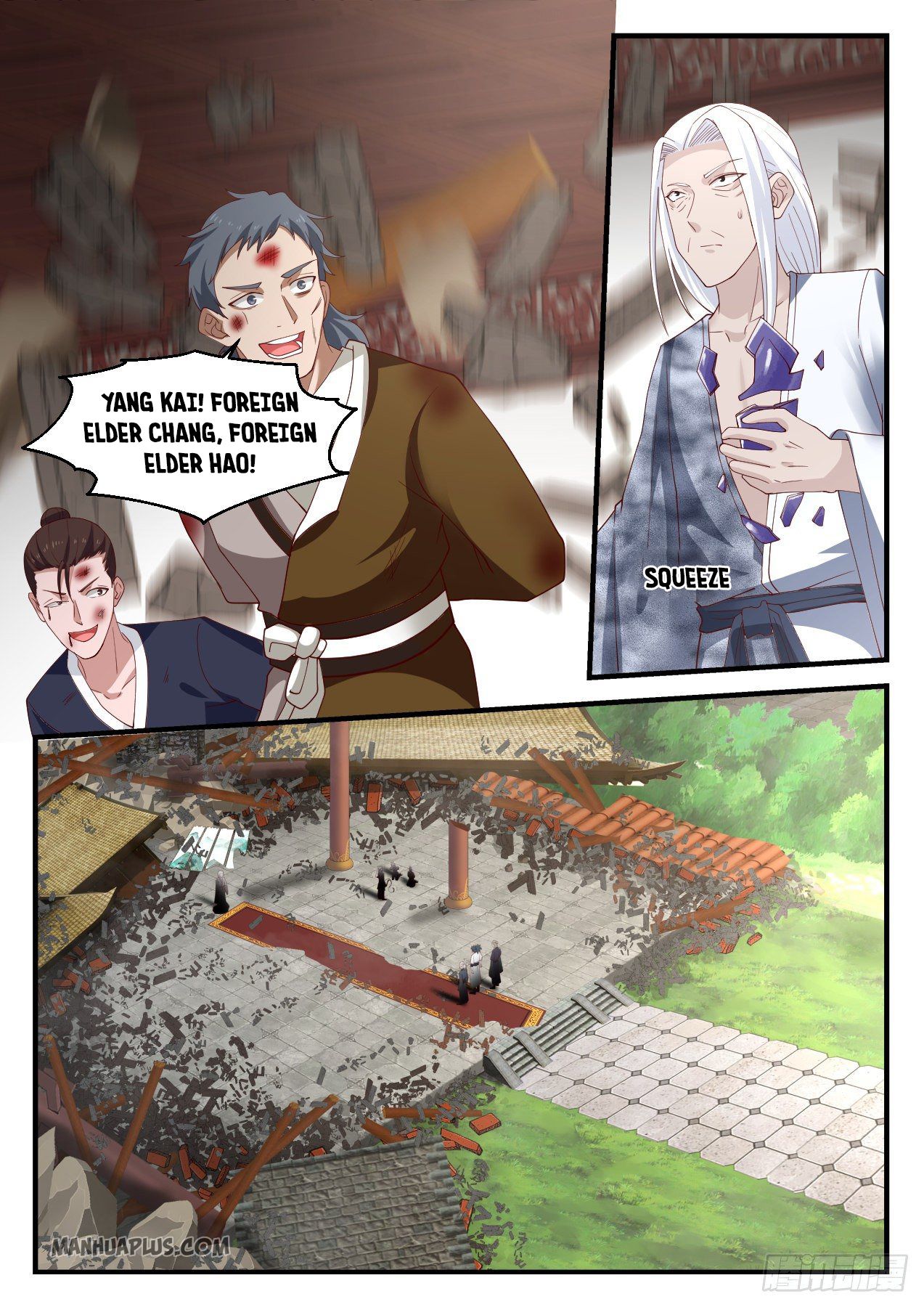 Martial Peak Chapter 1231 - 10