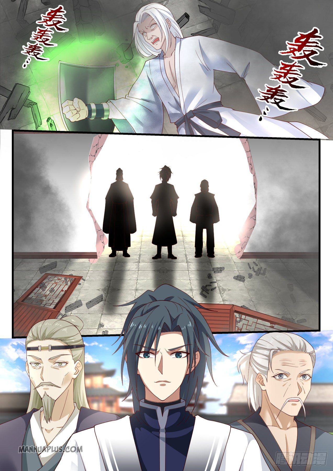 Martial Peak Chapter 1231 - 9
