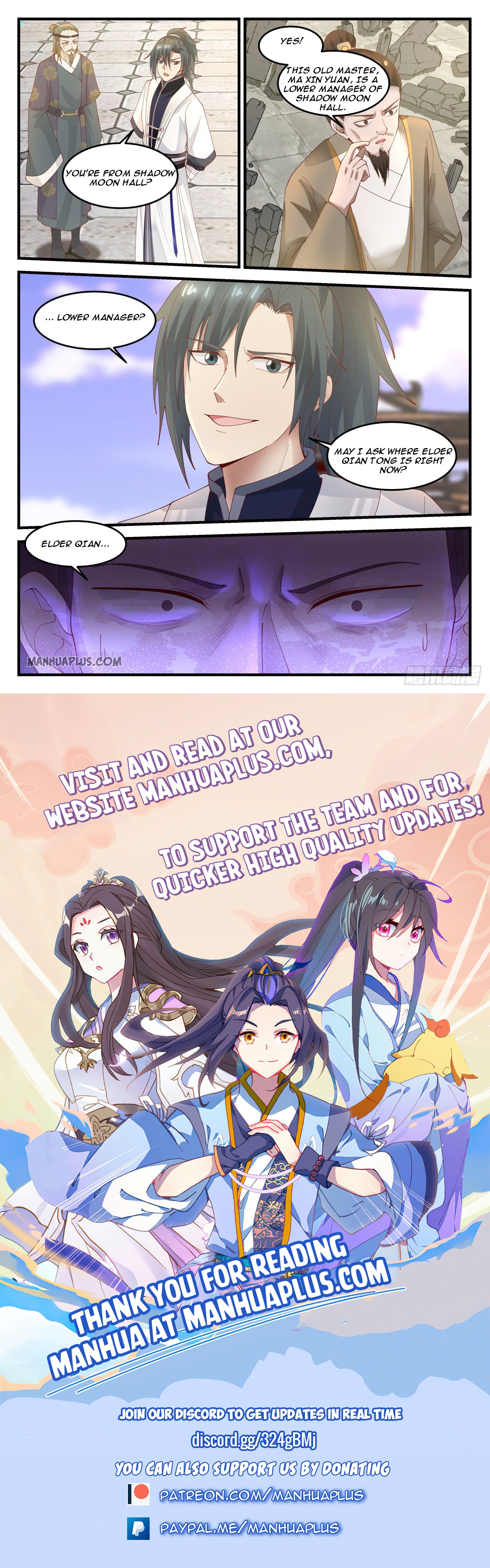 Martial Peak Chapter 1232 - 12