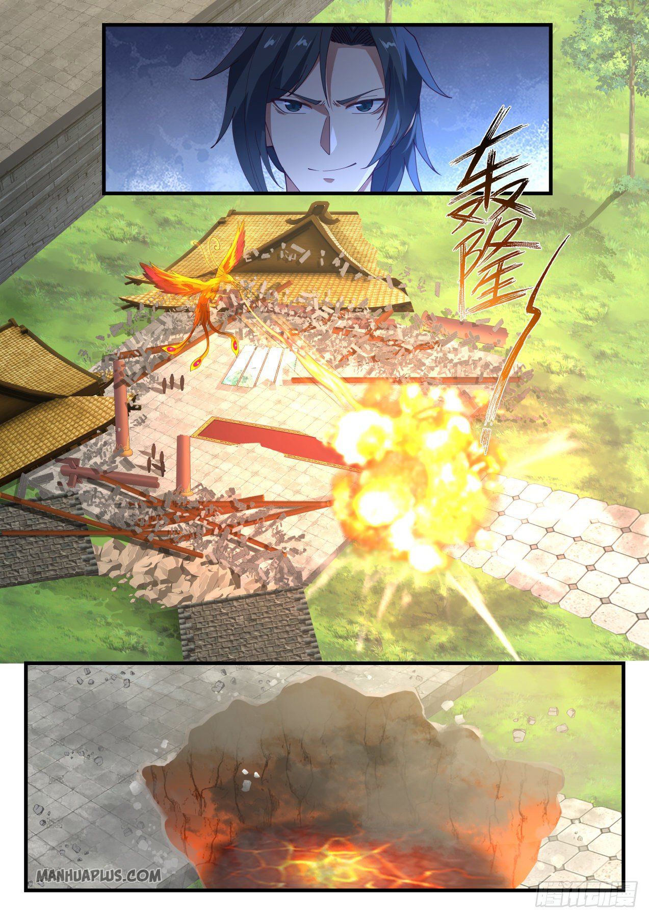 Martial Peak Chapter 1233 - 6
