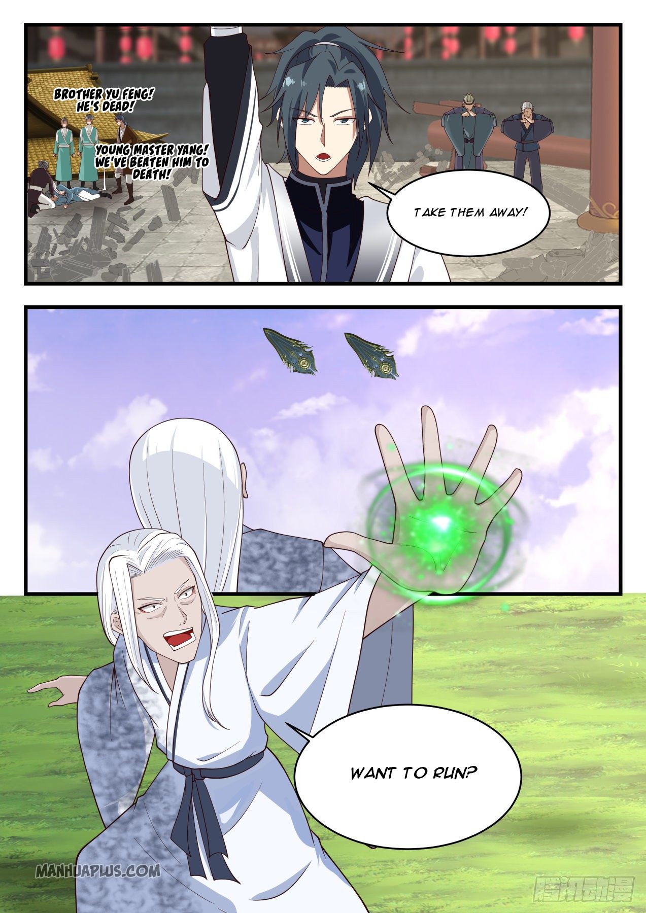 Martial Peak Chapter 1233 - 9