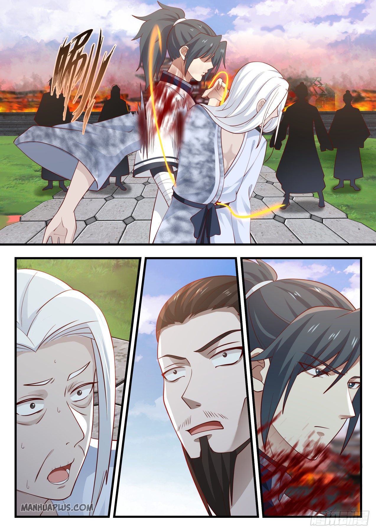 Martial Peak Chapter 1234 - 5