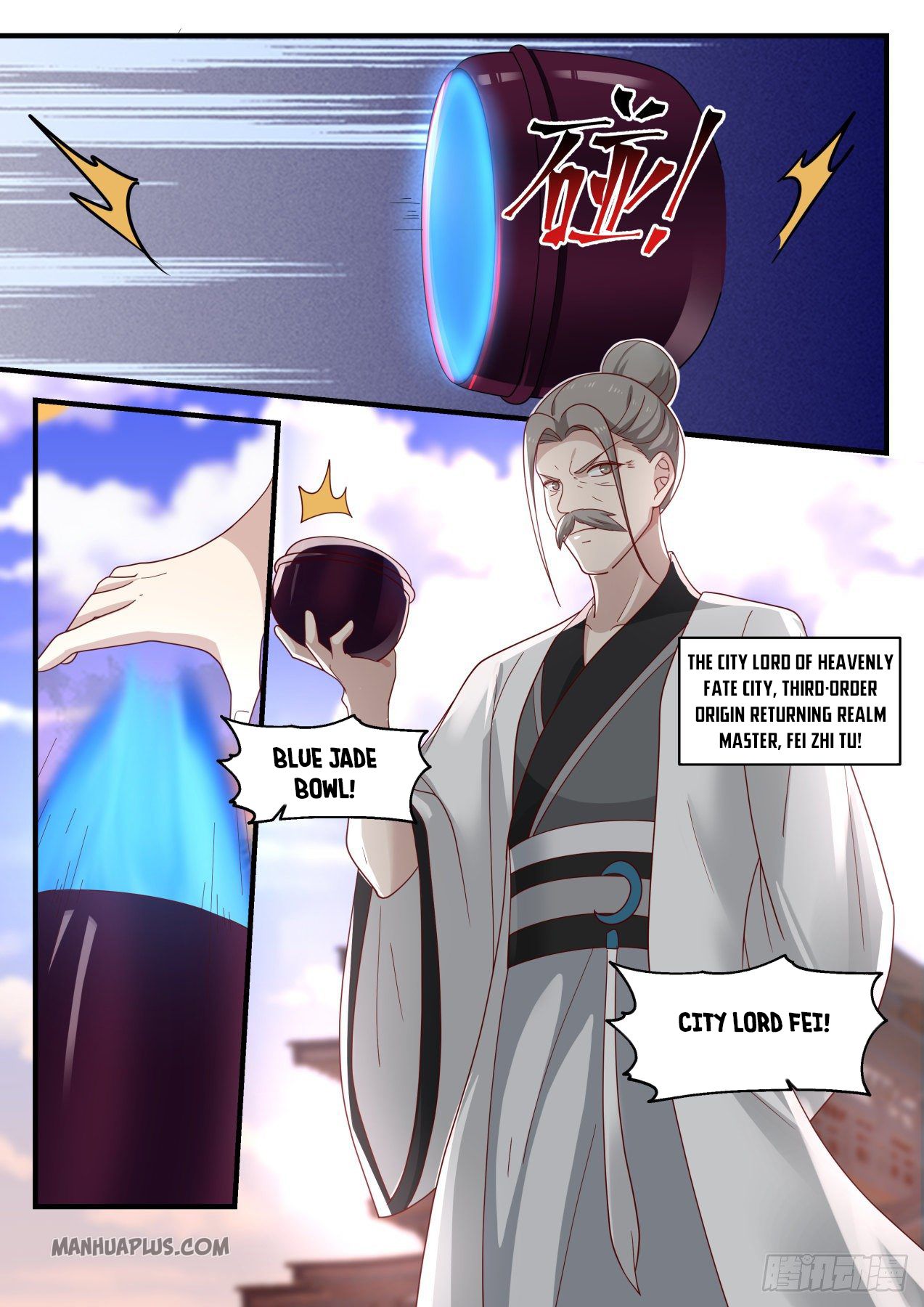 Martial Peak Chapter 1235 - 4