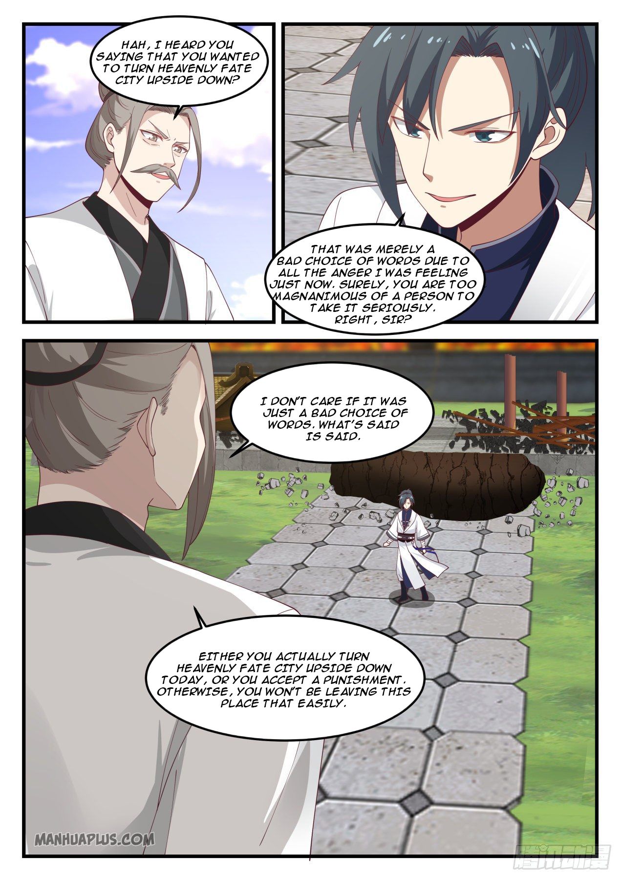 Martial Peak Chapter 1235 - 7