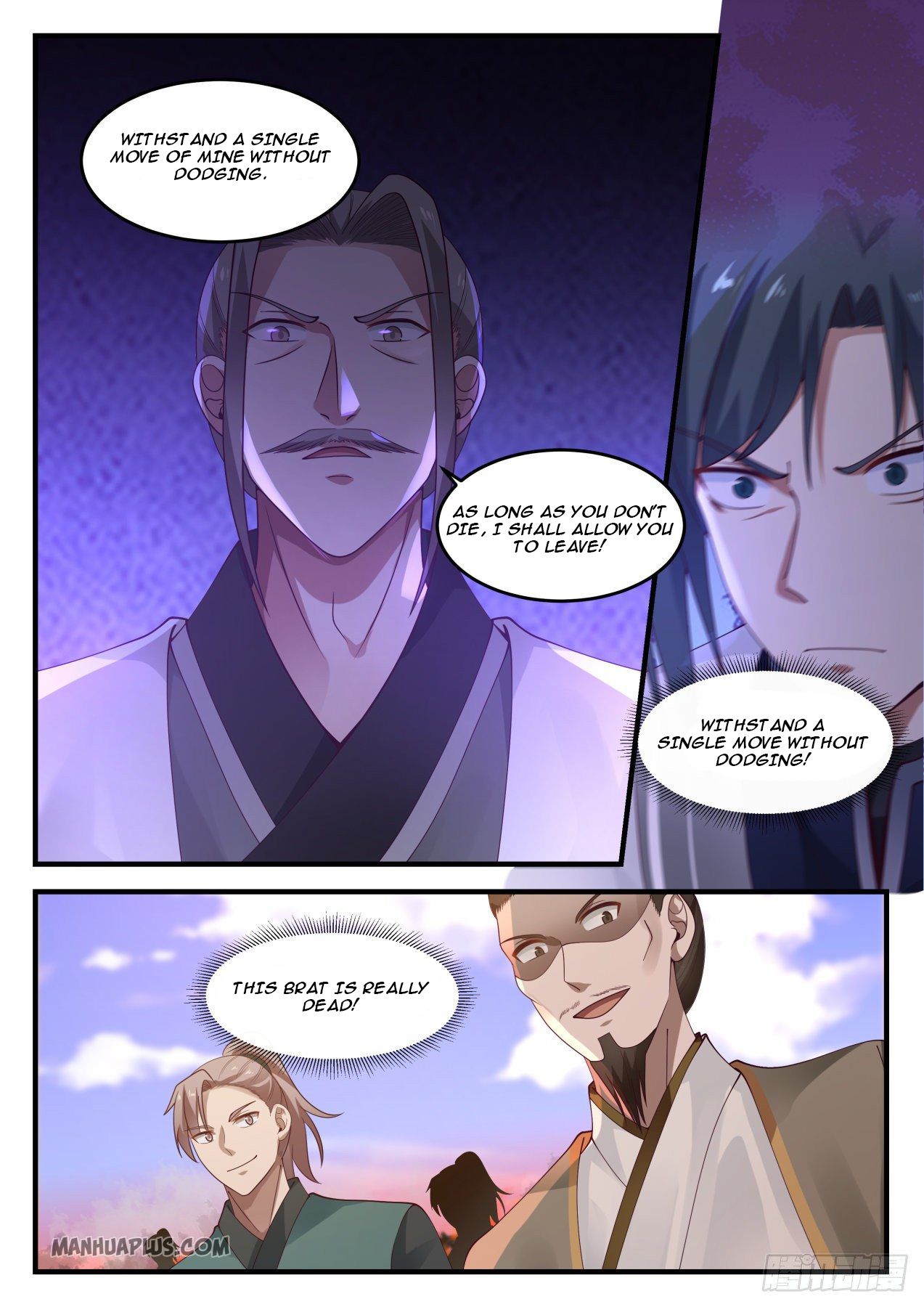 Martial Peak Chapter 1235 - 10