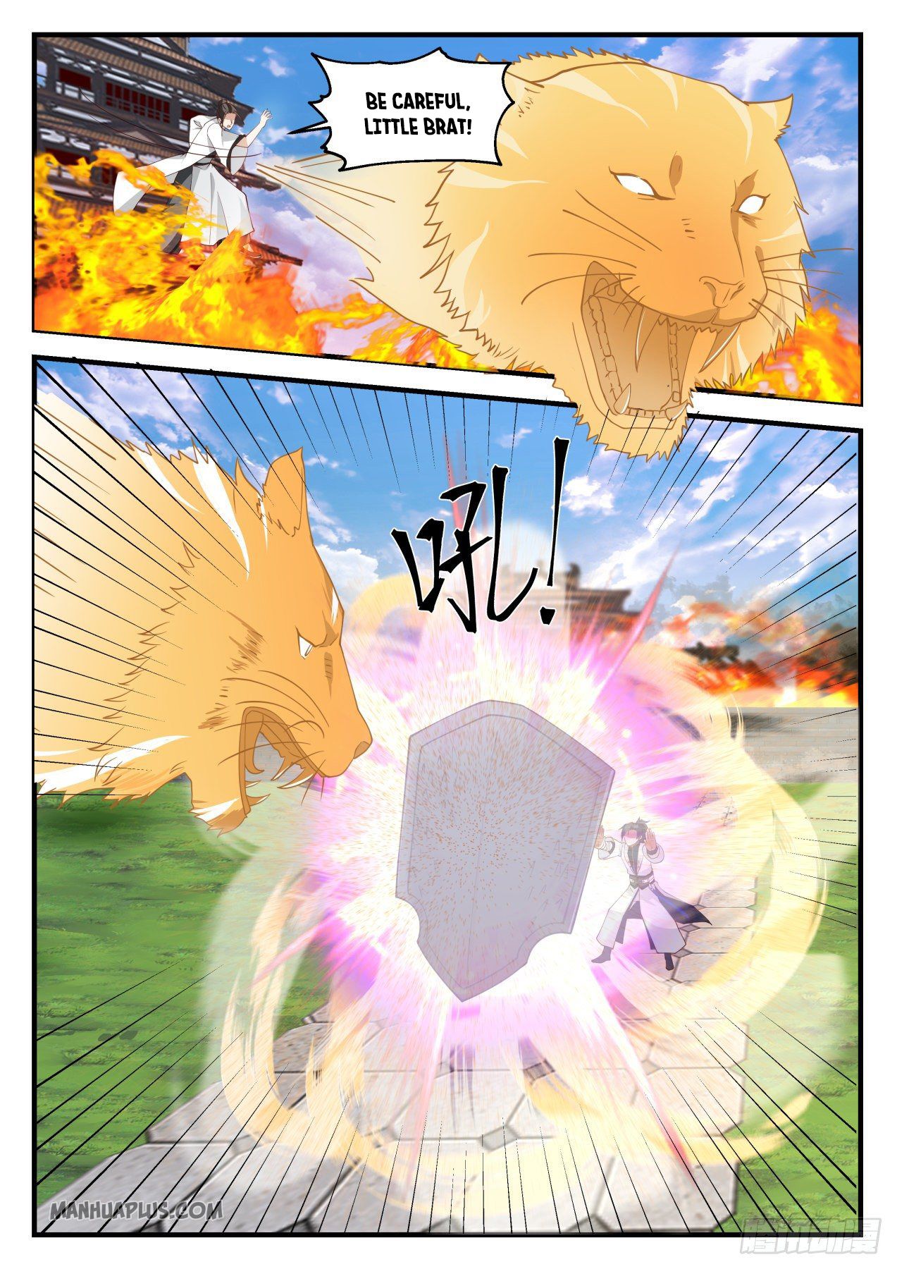 Martial Peak Chapter 1236 - 2