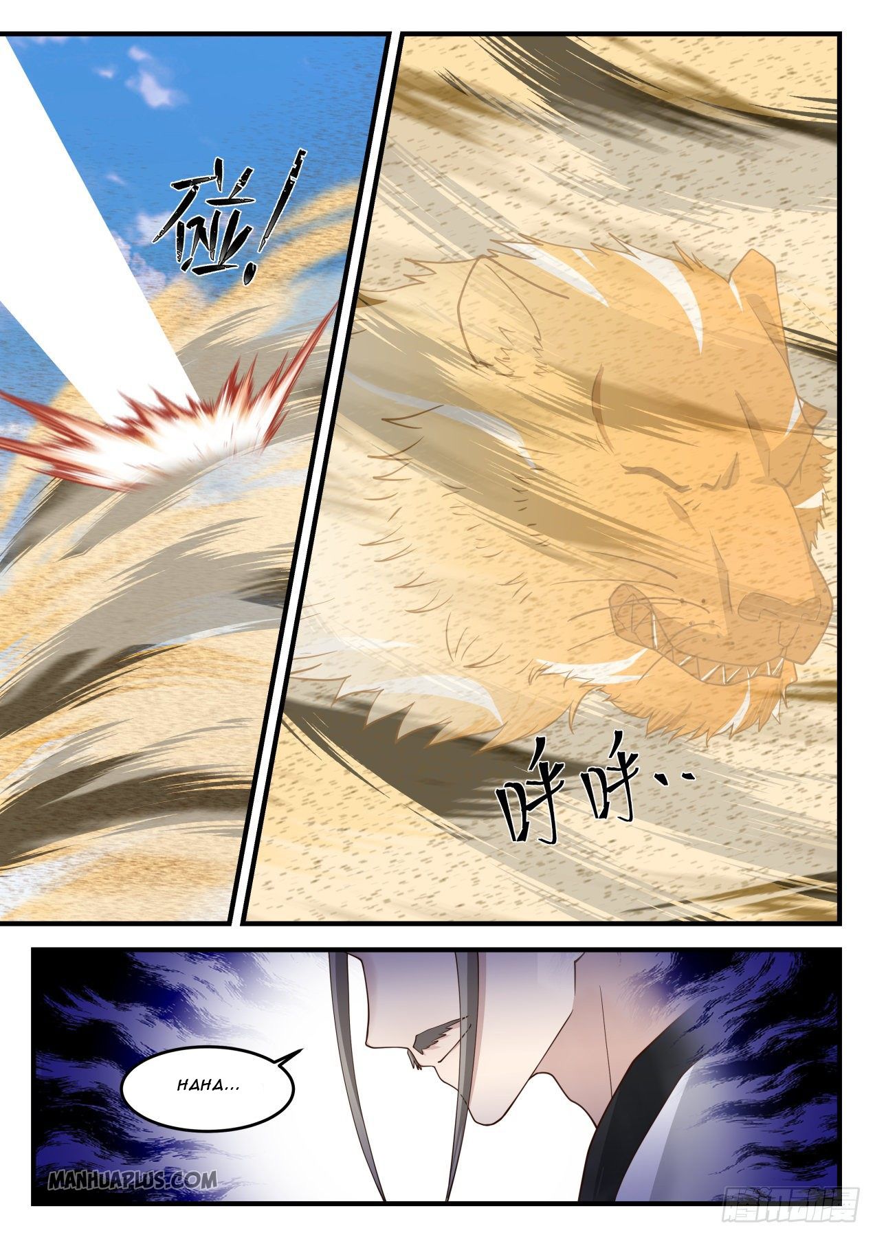 Martial Peak Chapter 1236 - 3