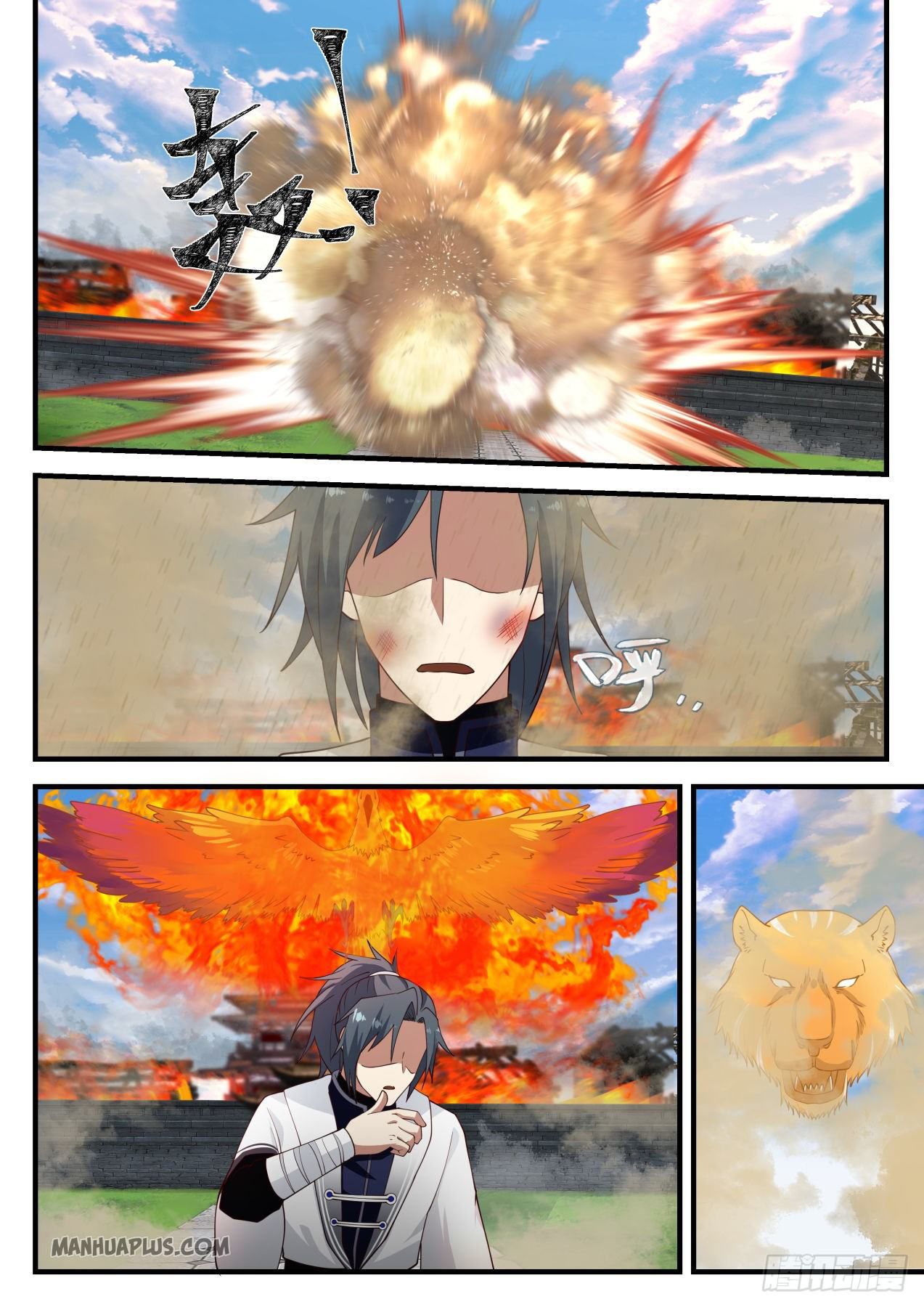 Martial Peak Chapter 1236 - 6