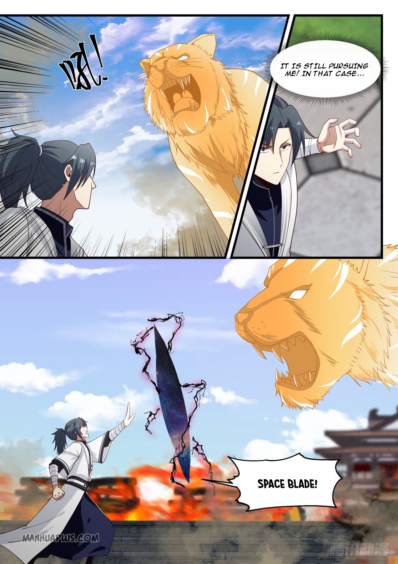 Martial Peak Chapter 1236 - 7