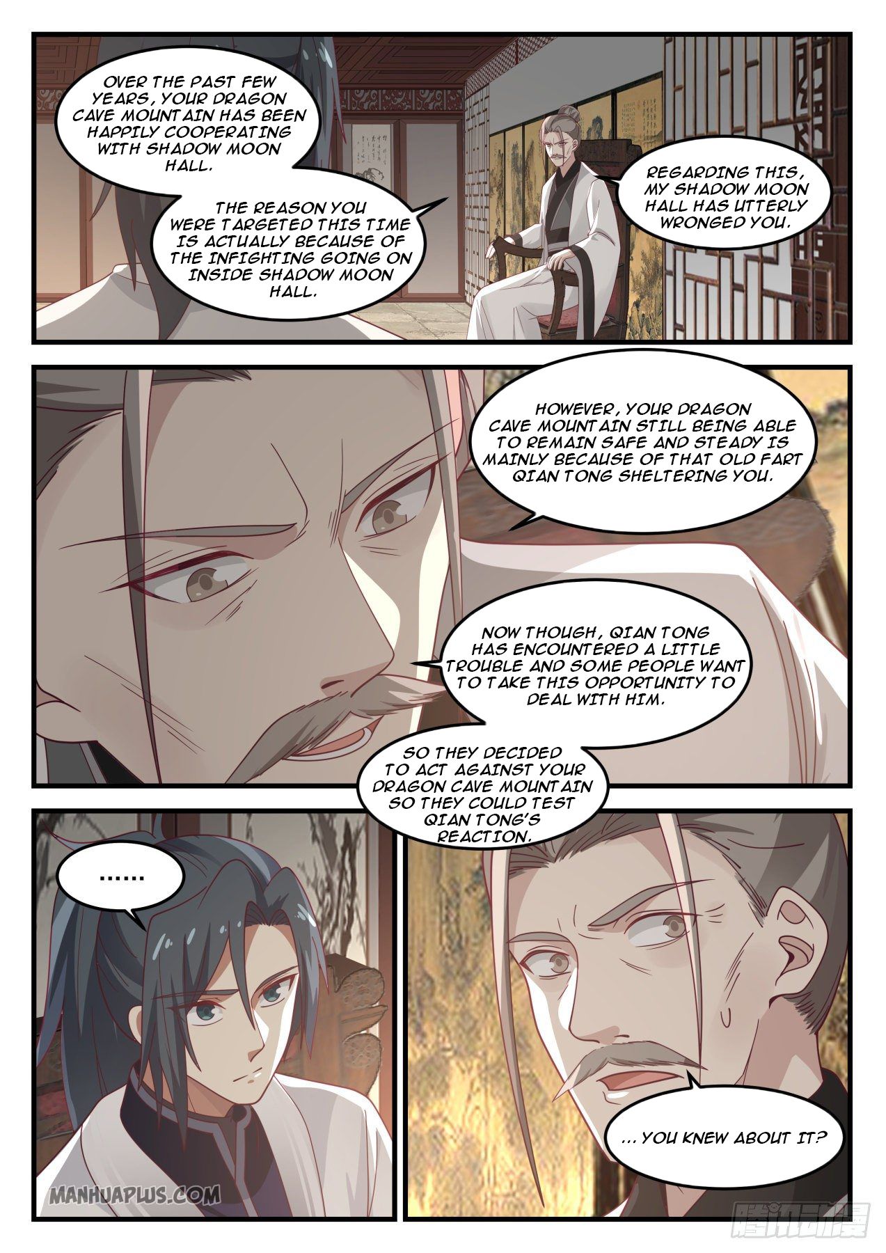 Martial Peak Chapter 1237 - 5