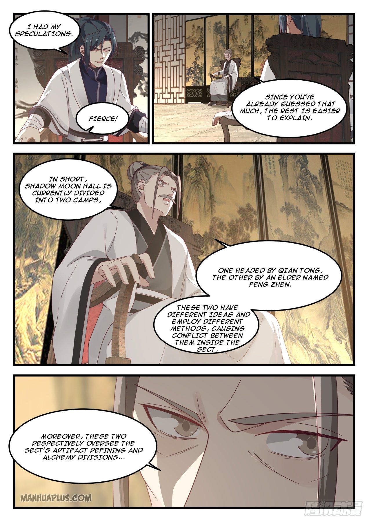 Martial Peak Chapter 1237 - 6